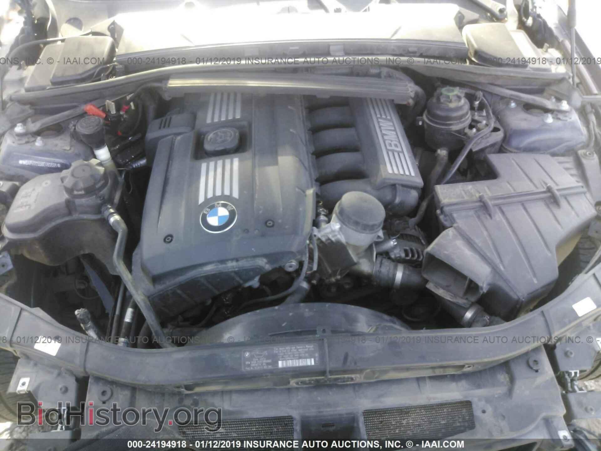 2011 BMW 328 - VIN: WBAPH7C55BE460698 - Фото 10