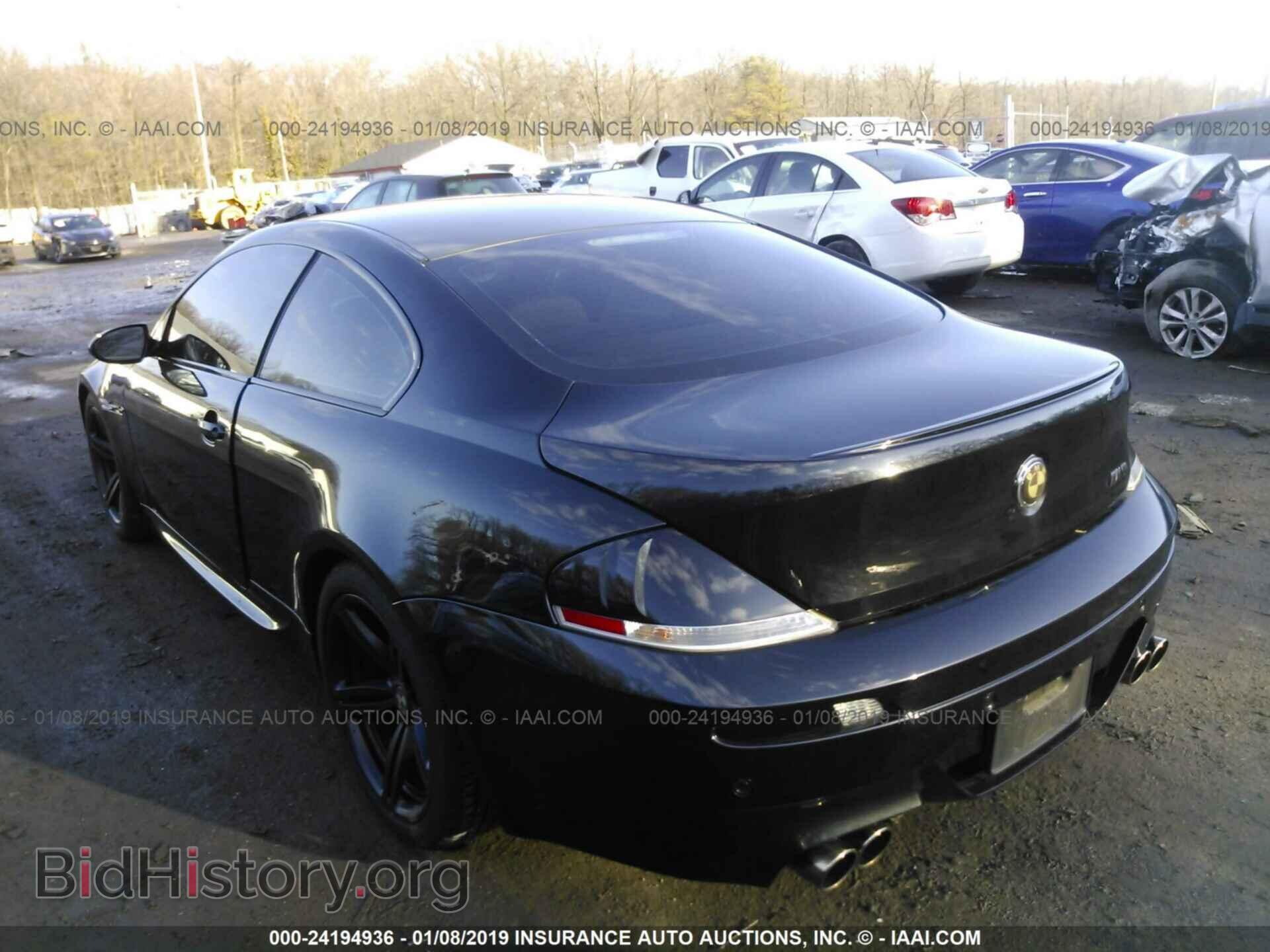 2007 BMW M6 - VIN: WBSEH935X7B798525 - Photo 3