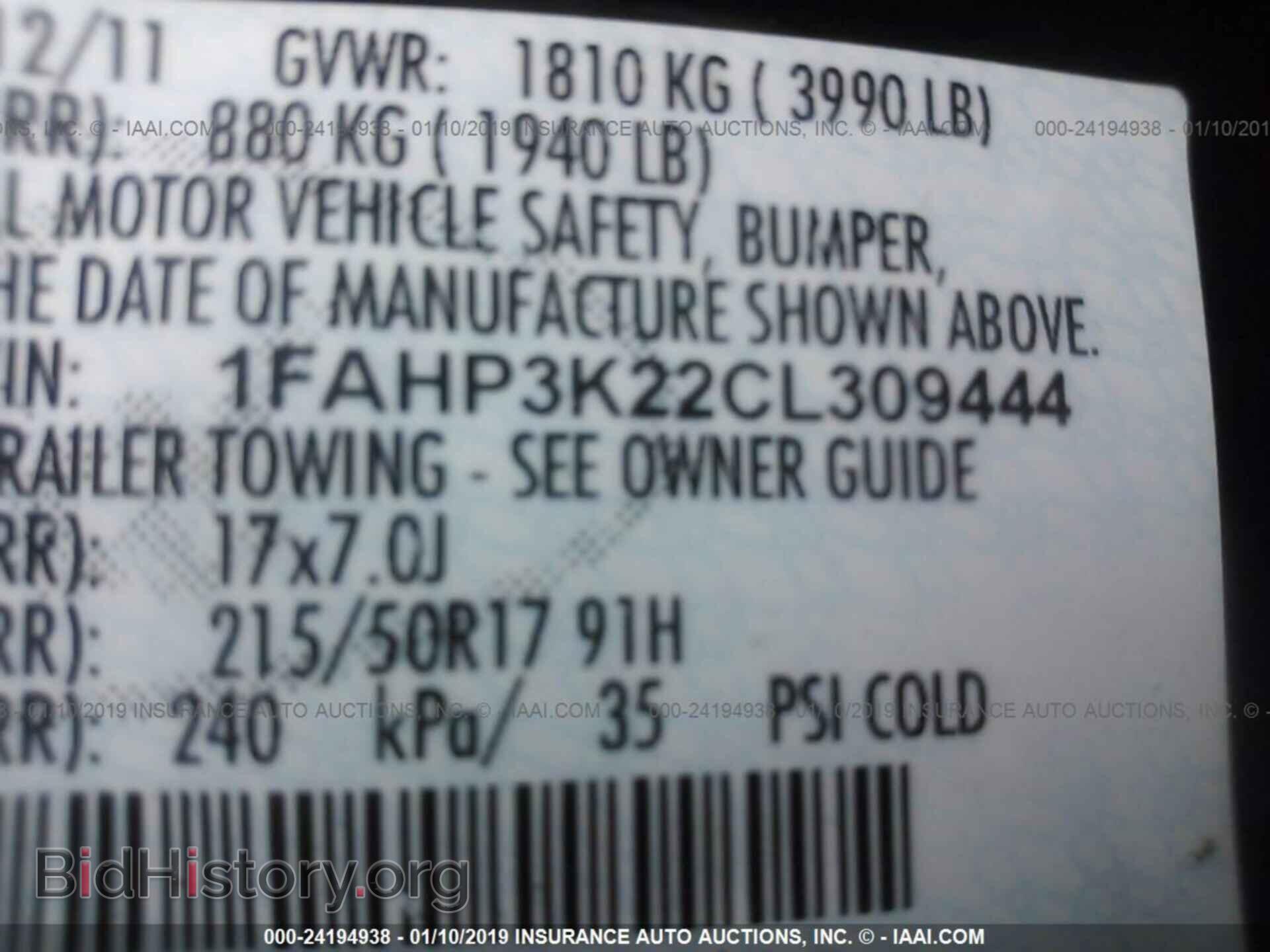 2012 FORD FOCUS - VIN: 1FAHP3K22CL309444 - Фото 9