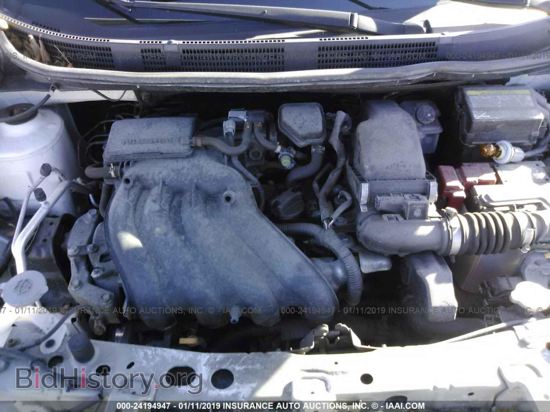 2014 NISSAN VERSA - VIN: 3N1CN7AP4EL807461 - Фото 10