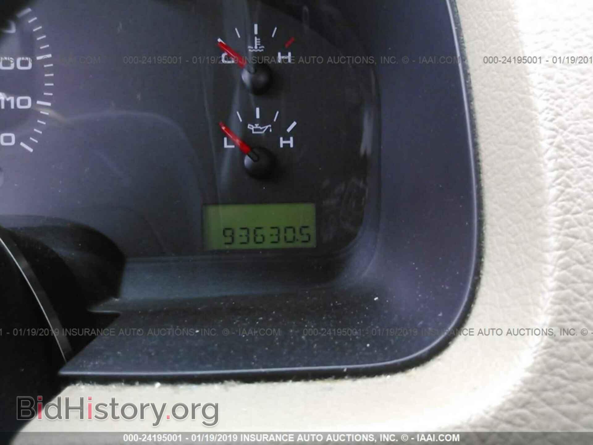 2005 FORD F150 - VIN: 1FTRF12225NA64447 - Фото 7