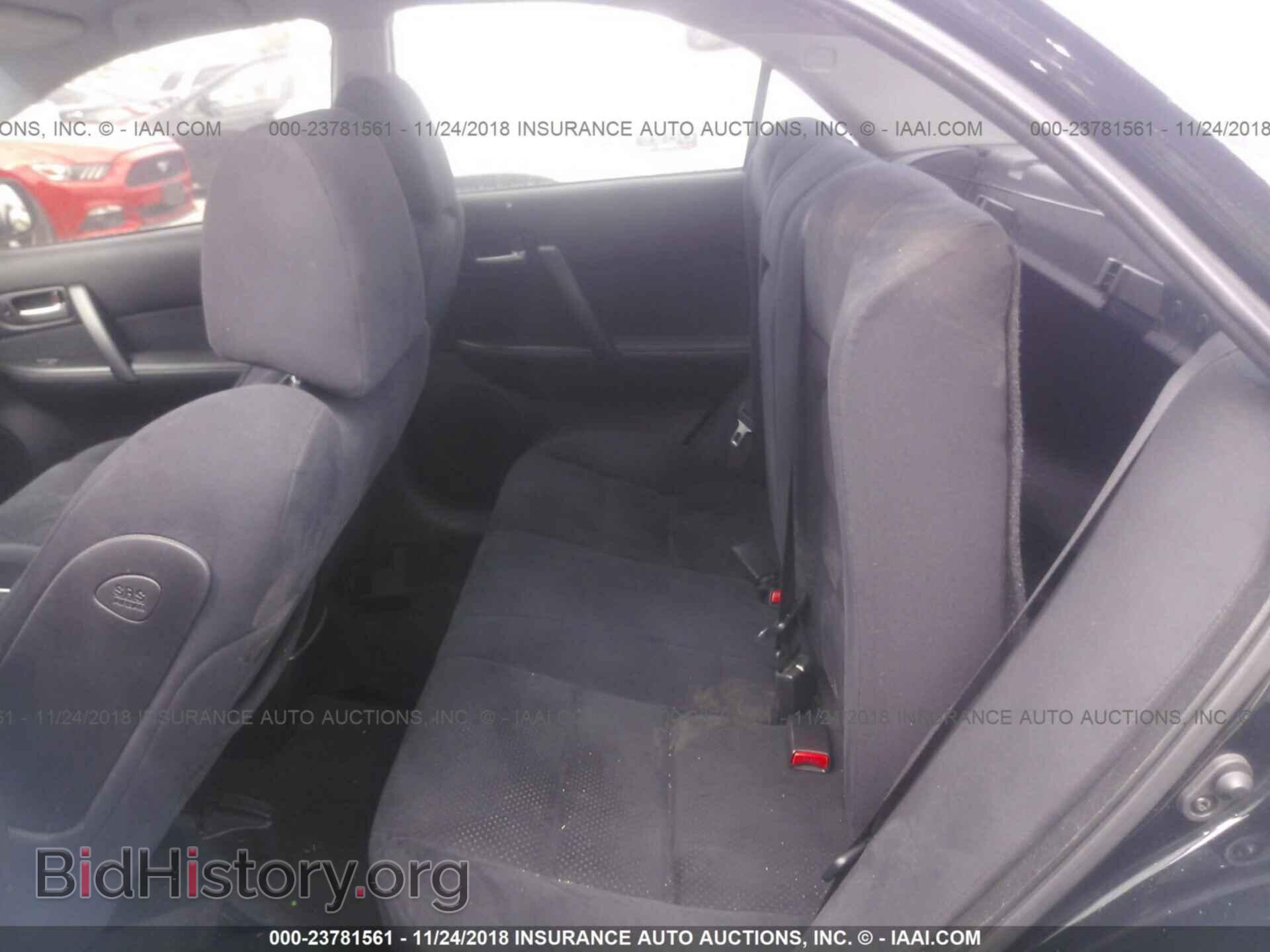 2006 Mazda 6 - VIN: 1YVHP80D565M36929 - Фото 8