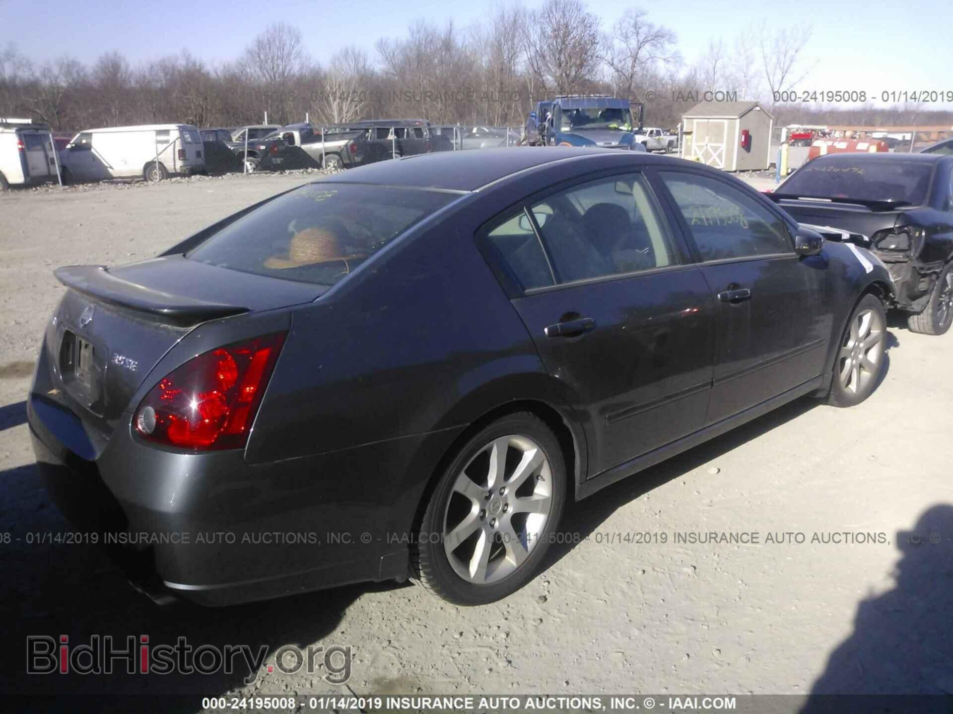 2007 NISSAN MAXIMA - VIN: 1N4BA41E97C807767 - Фото 4