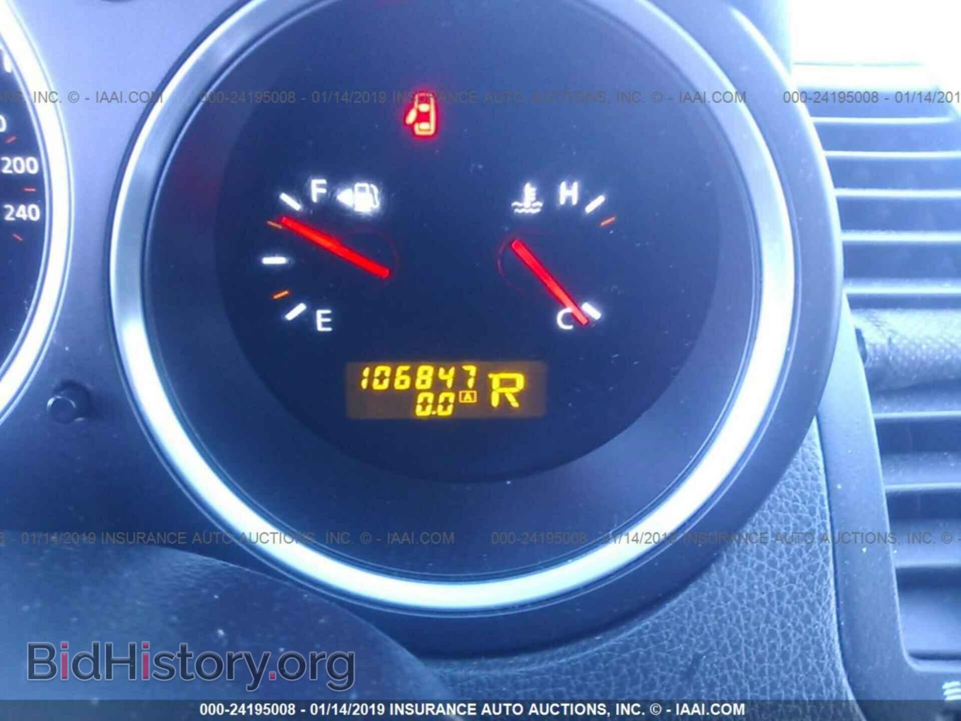 2007 NISSAN MAXIMA - VIN: 1N4BA41E97C807767 - Фото 7