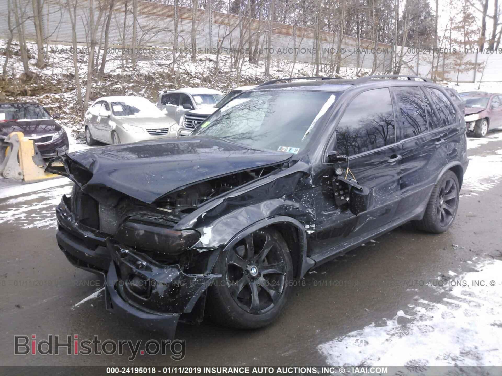 2006 BMW X5 - VIN: 5UXFA935X6LE84075 - Фото 2