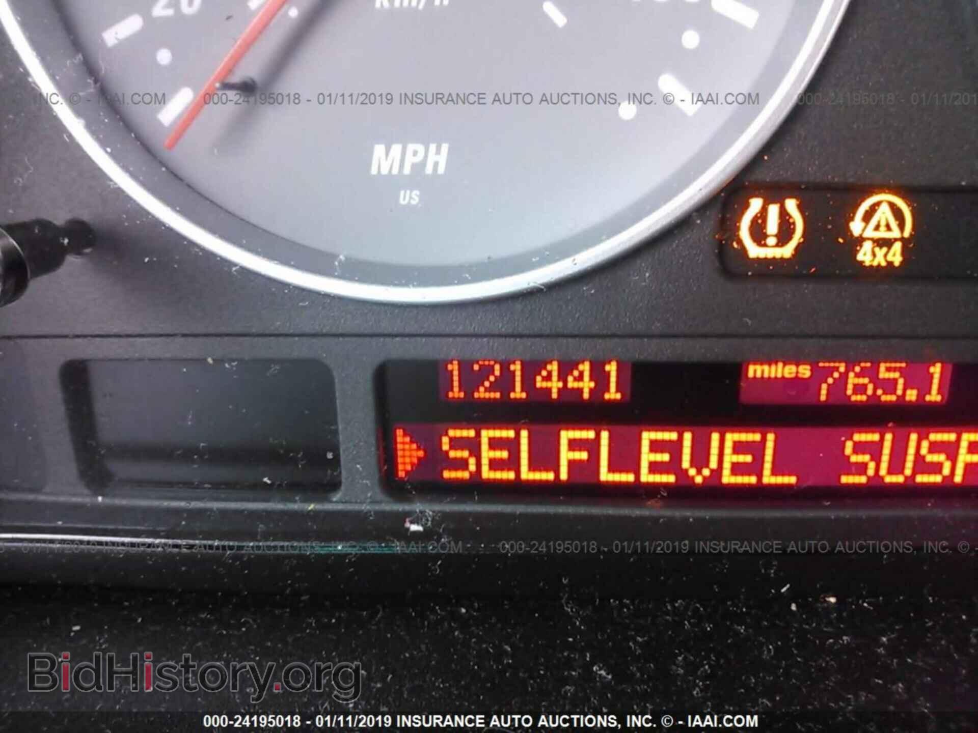2006 BMW X5 - VIN: 5UXFA935X6LE84075 - Фото 7