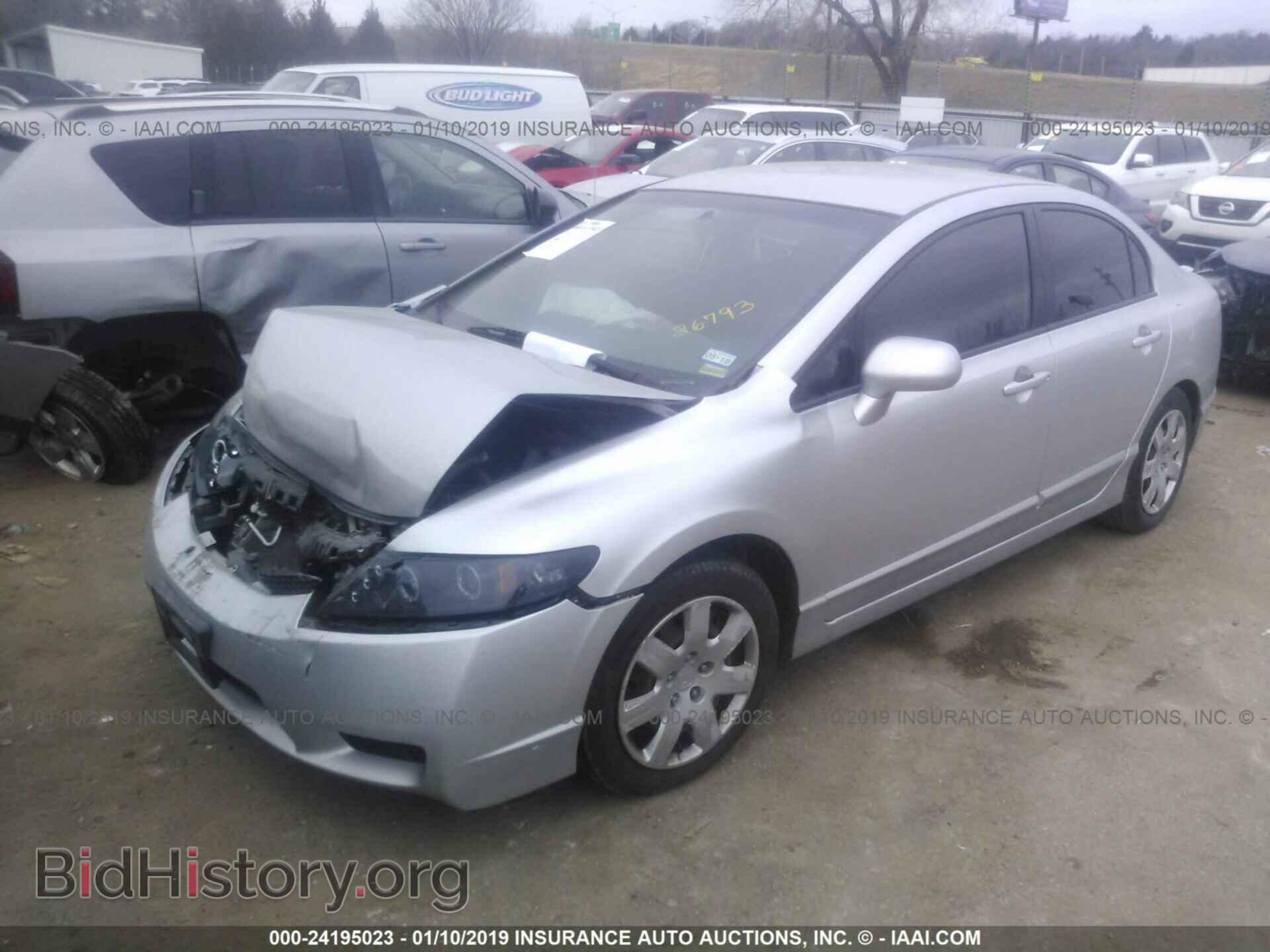 2011 HONDA CIVIC - VIN: 2HGFA1F54BH526793 - Фото 2
