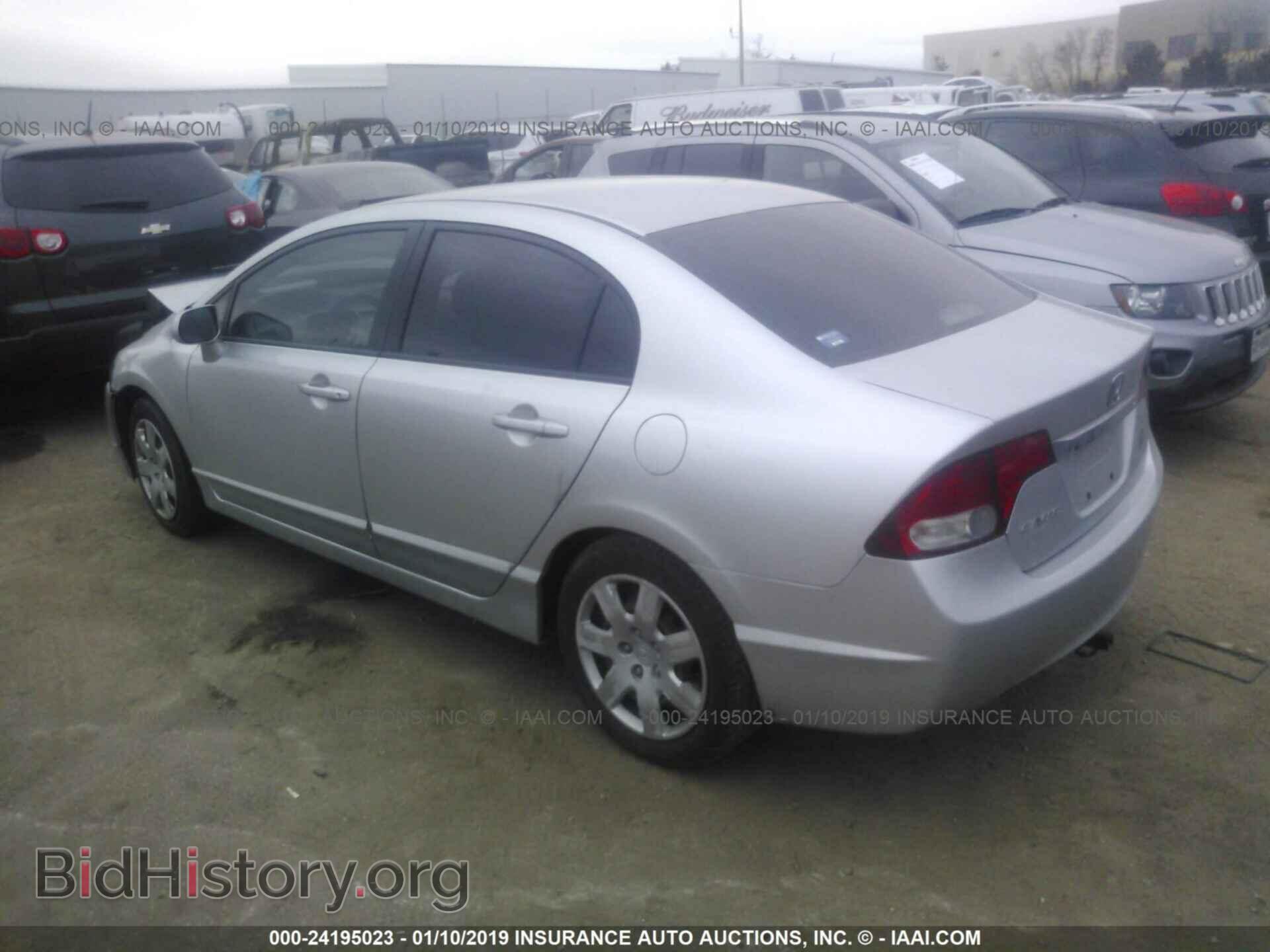 2011 HONDA CIVIC - VIN: 2HGFA1F54BH526793 - Фото 3