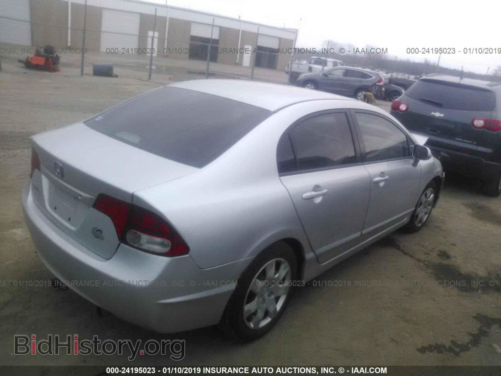 2011 HONDA CIVIC - VIN: 2HGFA1F54BH526793 - Фото 4