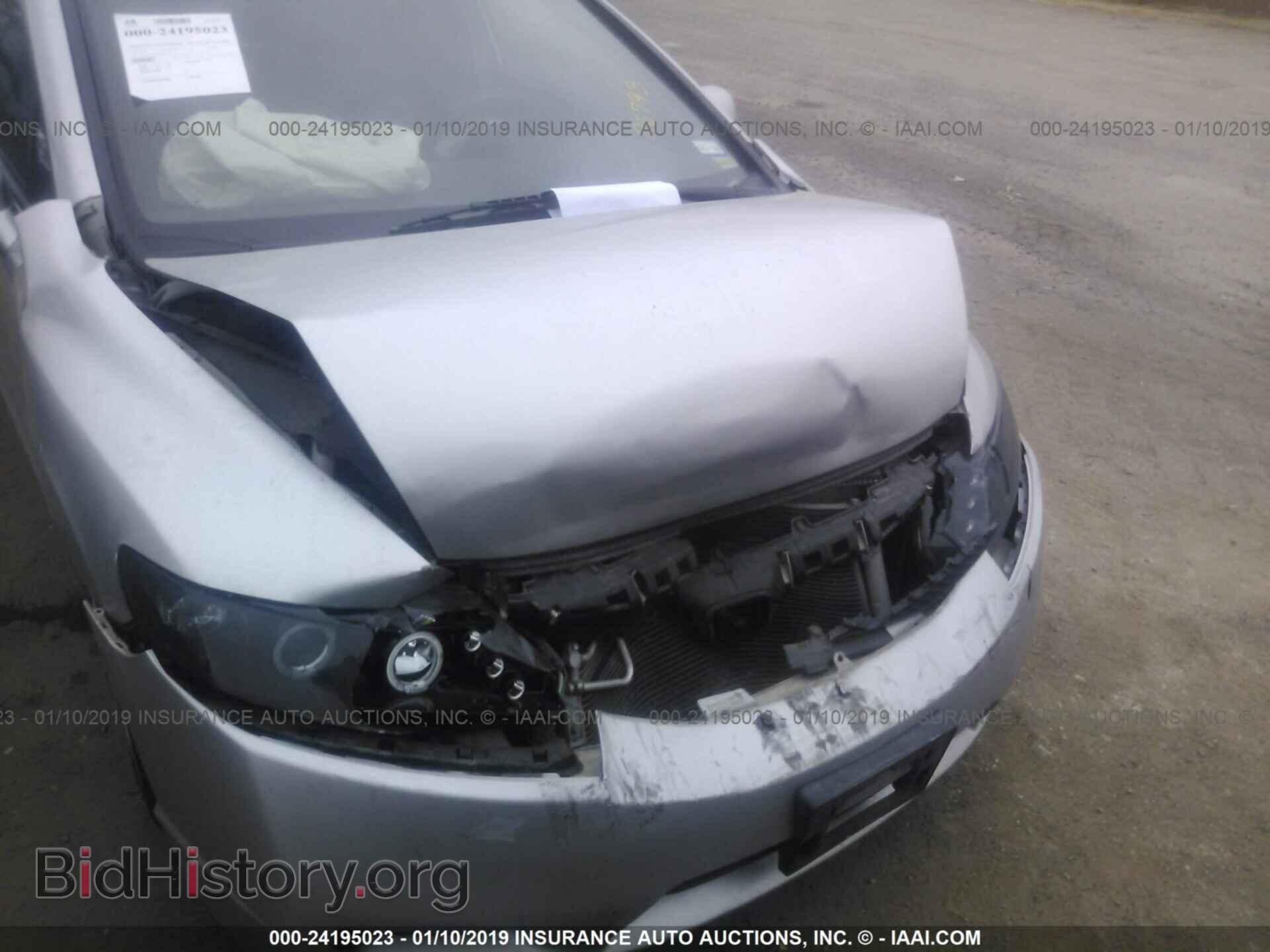 2011 HONDA CIVIC - VIN: 2HGFA1F54BH526793 - Фото 6