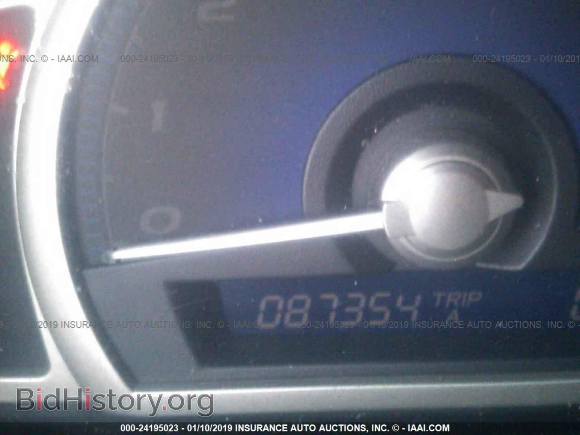 2011 HONDA CIVIC - VIN: 2HGFA1F54BH526793 - Фото 7