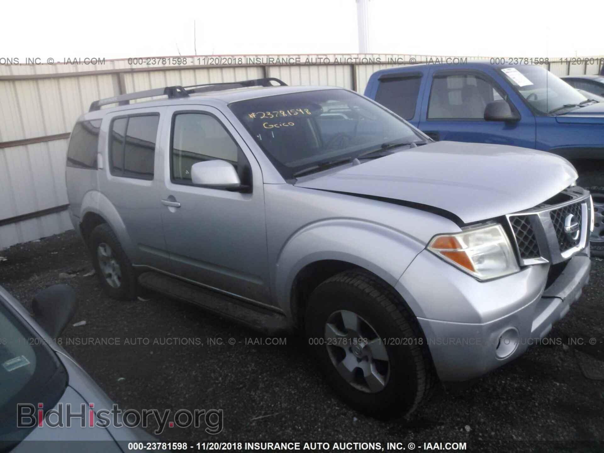 Фотография 5N1AR18W15C725990 - NISSAN PATHFINDER 2005