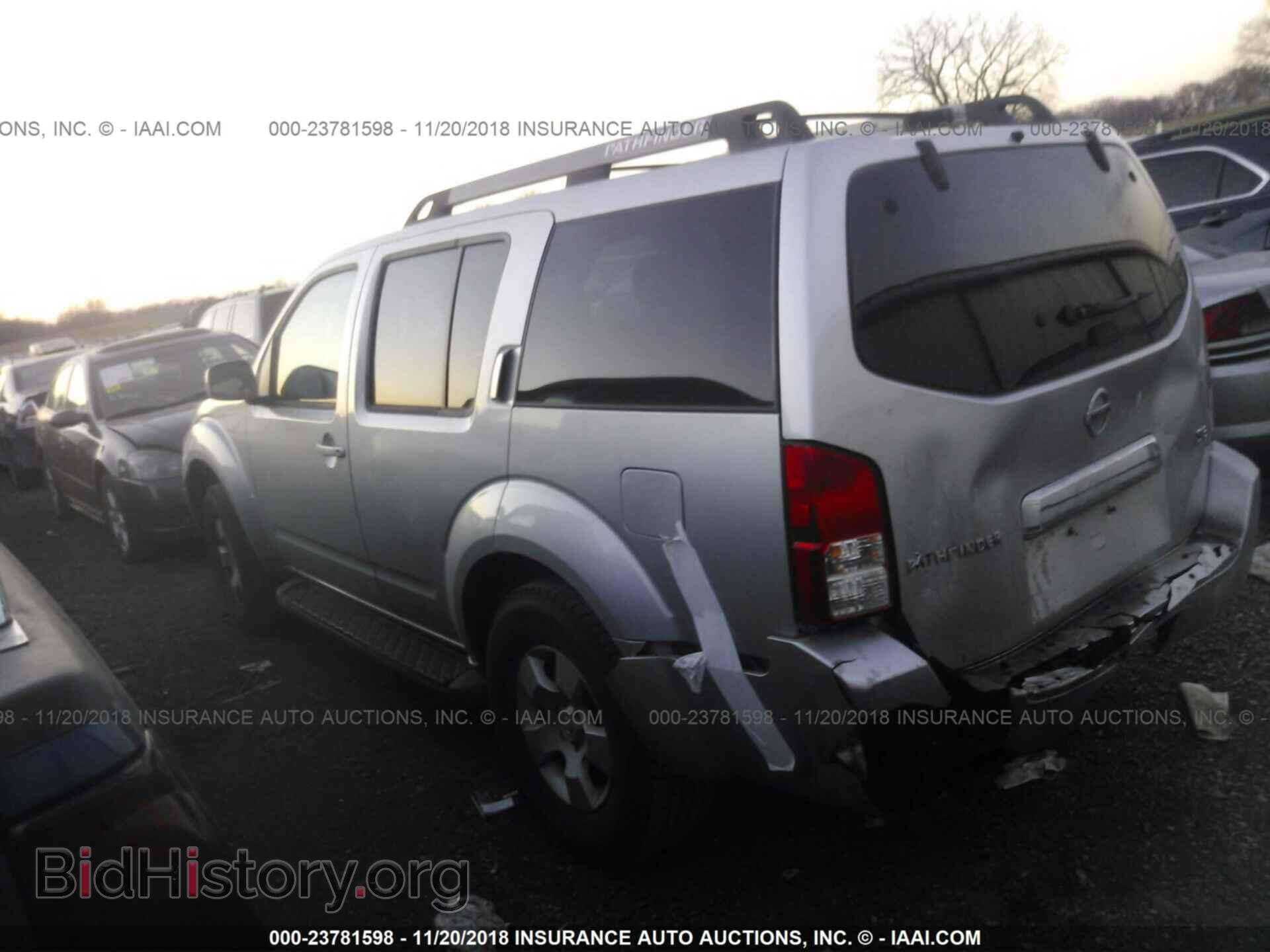 2005 NISSAN PATHFINDER - VIN: 5N1AR18W15C725990 - Фото 3