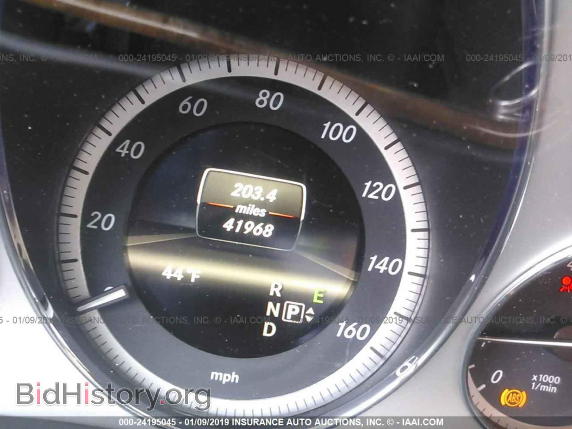 2013 MERCEDES-BENZ E - VIN: WDDHF8JB2DA690274 - Photo 7