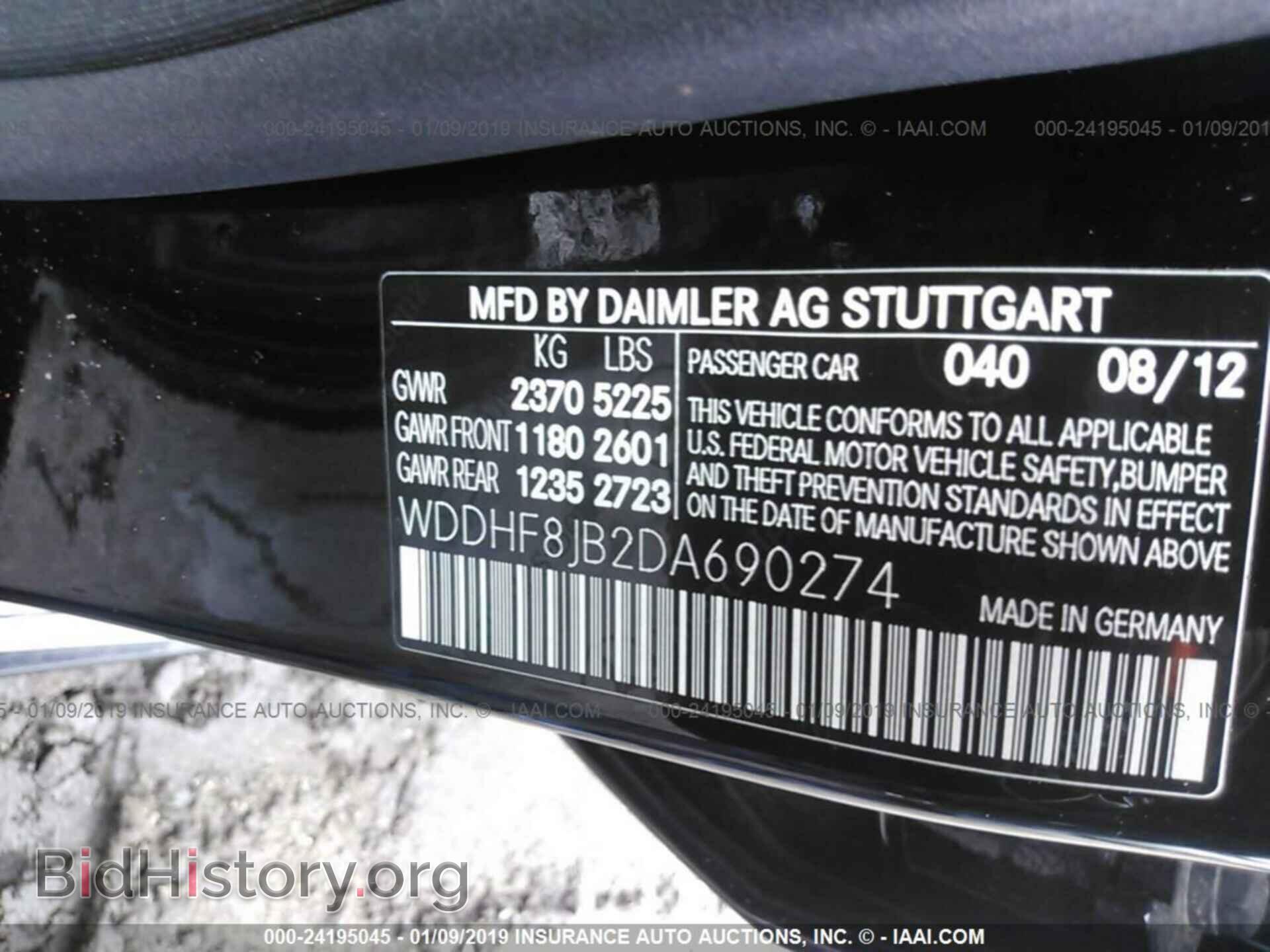 2013 MERCEDES-BENZ E - VIN: WDDHF8JB2DA690274 - Photo 9