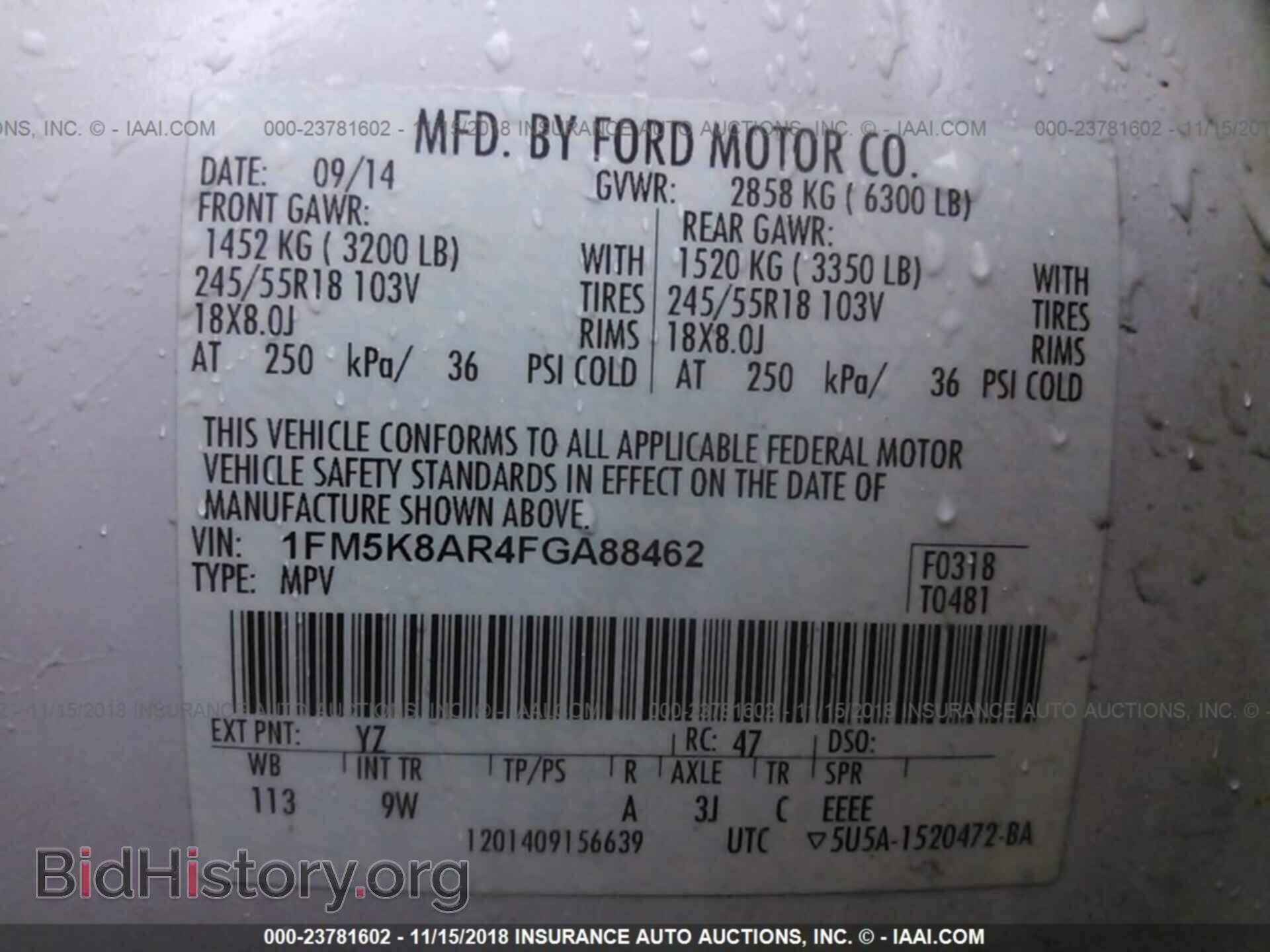 2015 FORD EXPLORER - VIN: 1FM5K8AR4FGA88462 - Фото 9