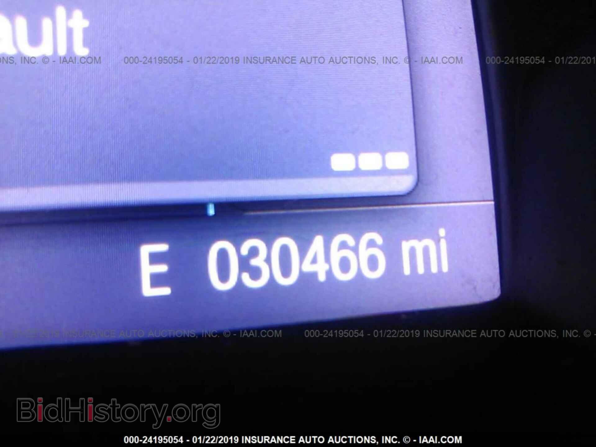 2014 FORD FOCUS - VIN: 1FADP3F23EL139493 - Photo 7