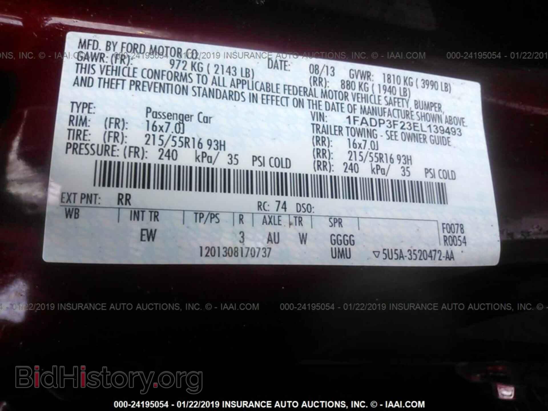 2014 FORD FOCUS - VIN: 1FADP3F23EL139493 - Photo 9