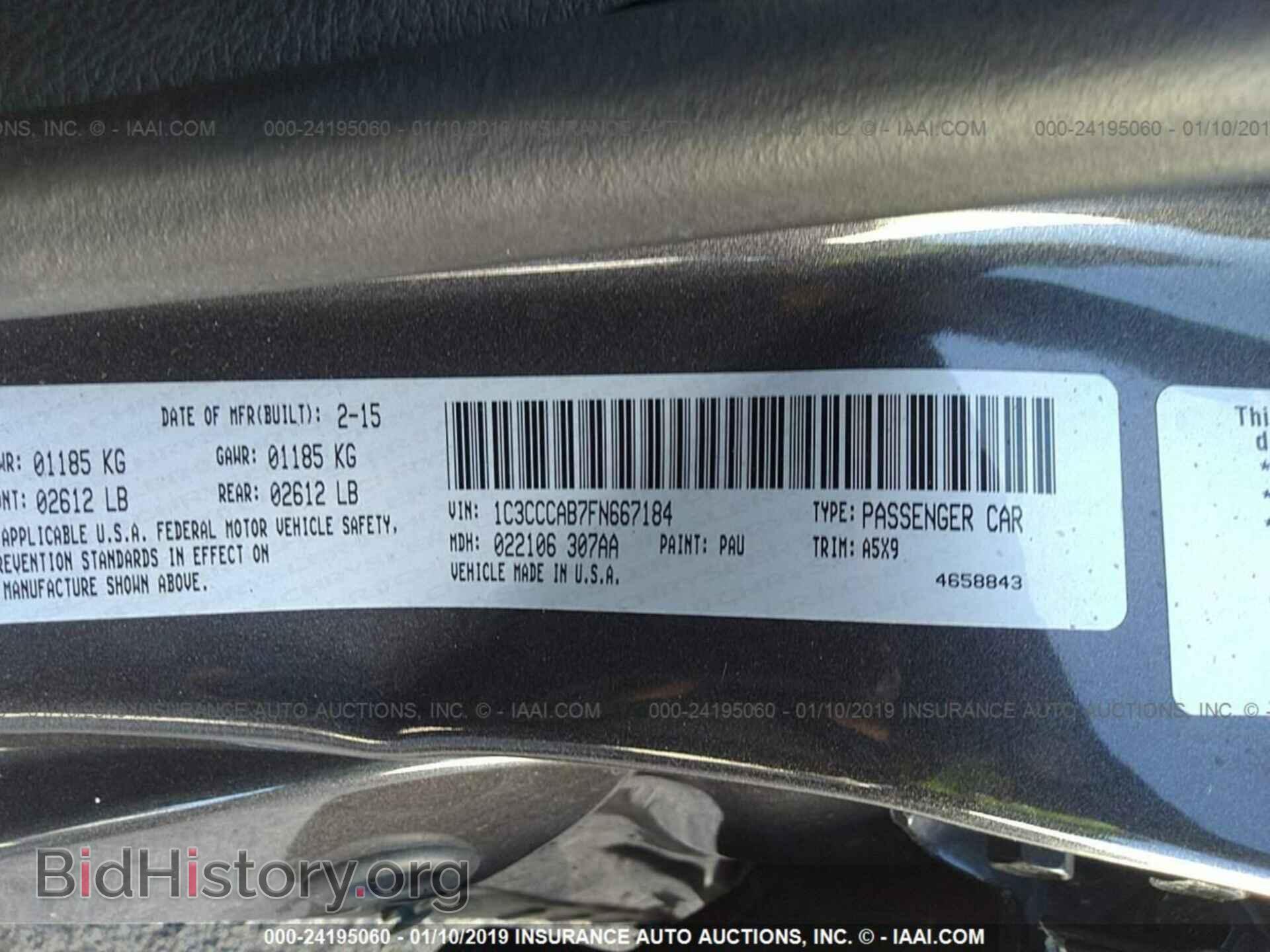 2015 CHRYSLER 200 - VIN: 1C3CCCAB7FN667184 - Photo 9