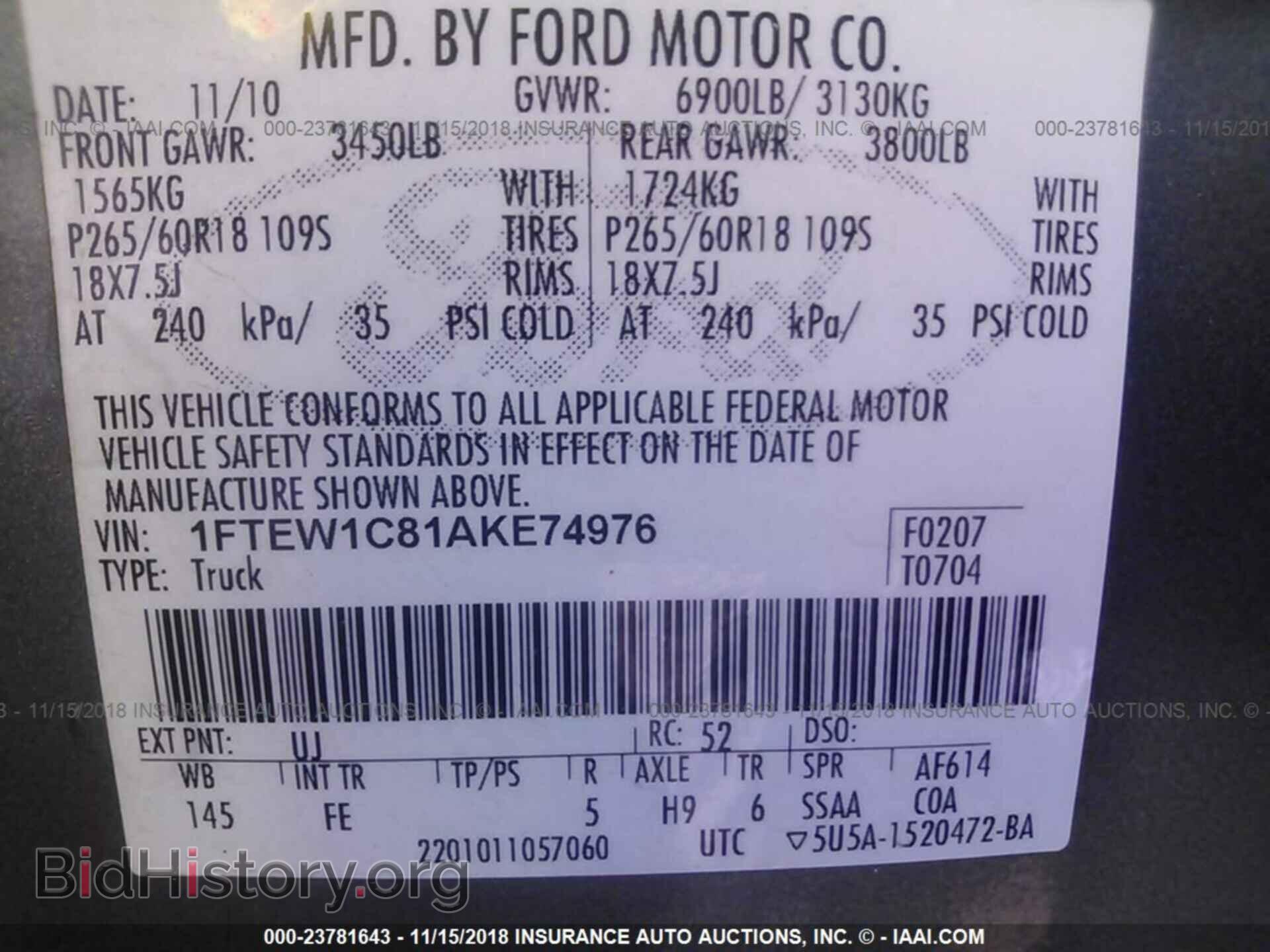 2013 DODGE JOURNEY - VIN: 3C4PDCBG0DT619236 - Фото 9
