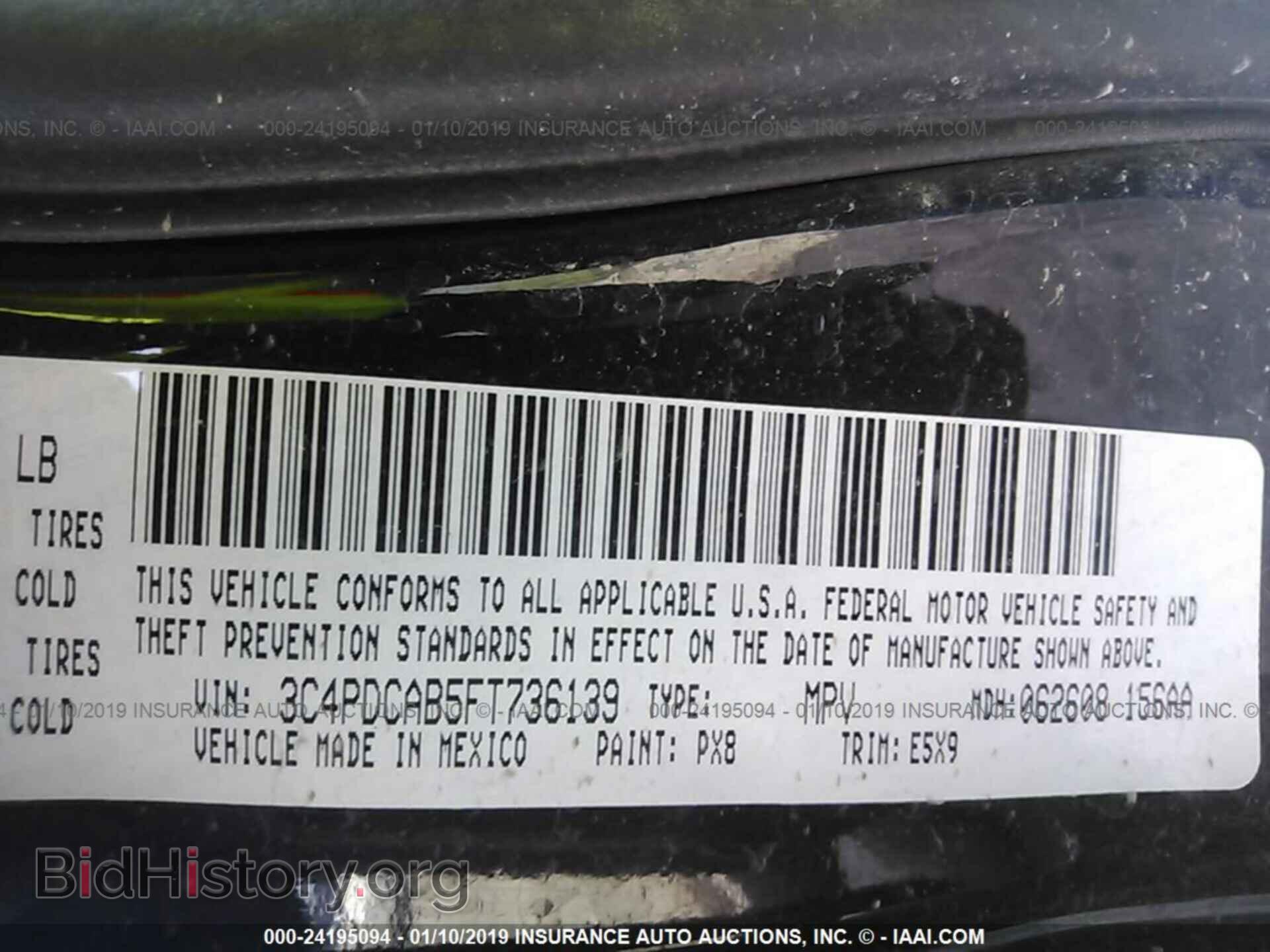 2015 DODGE JOURNEY - VIN: 3C4PDCAB5FT736139 - Photo 9