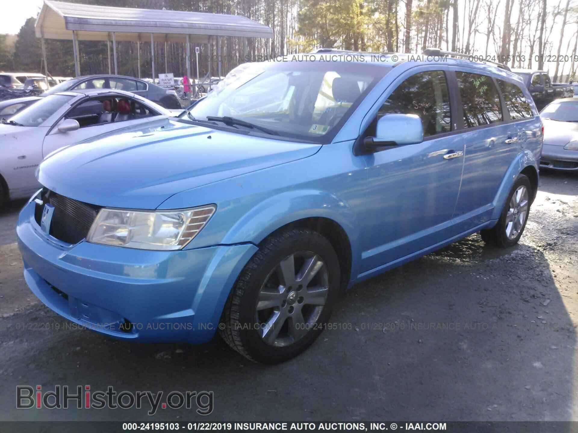 2009 DODGE JOURNEY - VIN: 3D4GG67V89T569809 - Фото 2