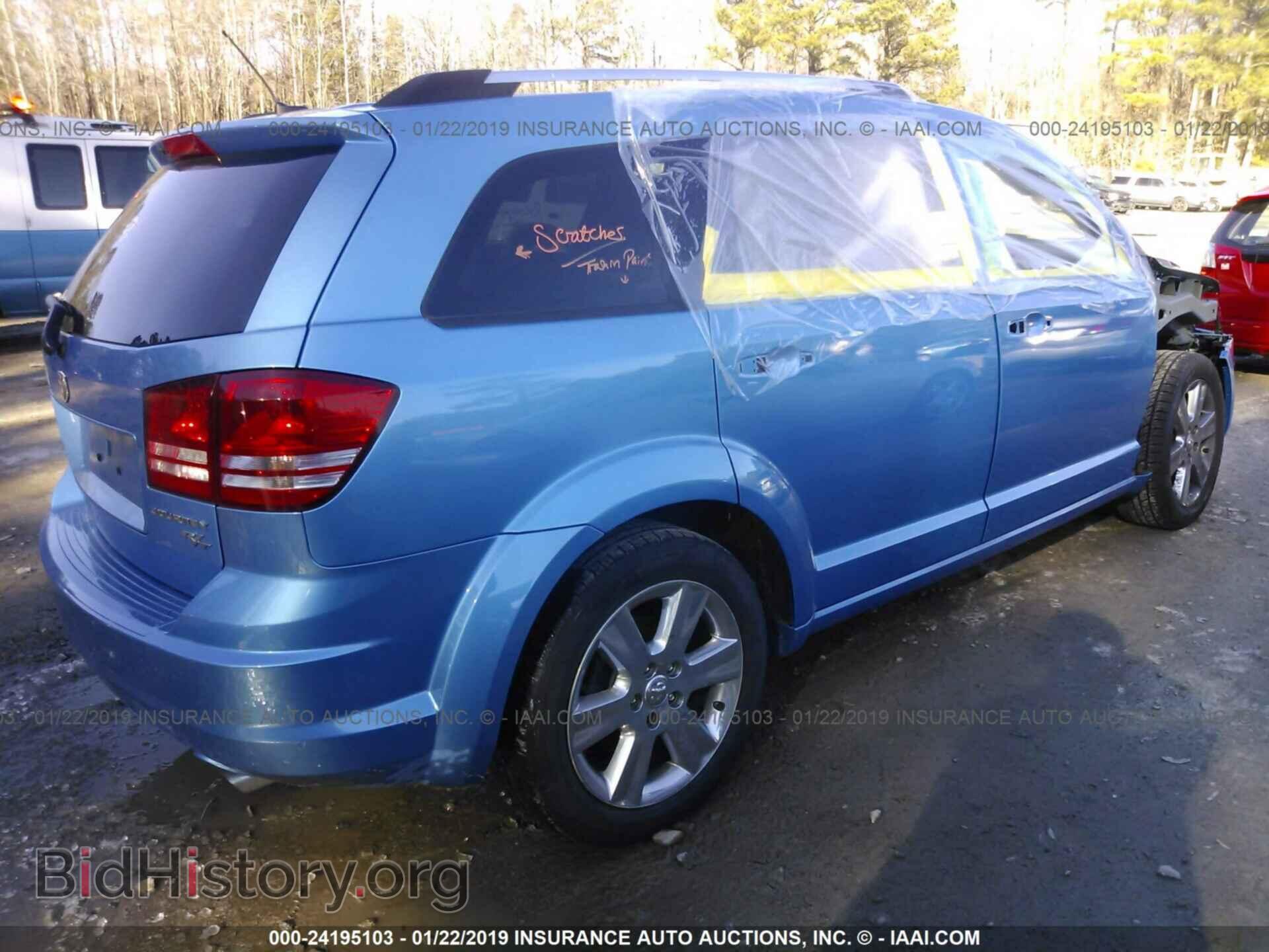 2009 DODGE JOURNEY - VIN: 3D4GG67V89T569809 - Фото 4