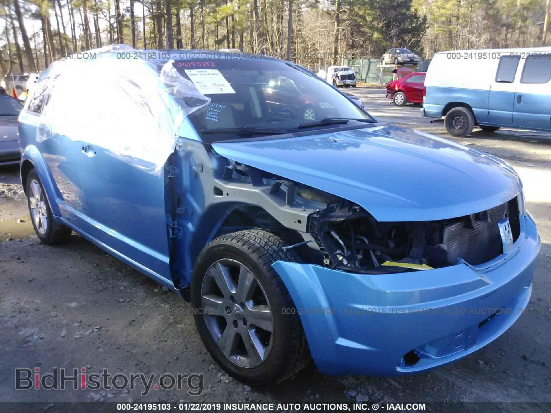 2009 DODGE JOURNEY - VIN: 3D4GG67V89T569809 - Фото 6