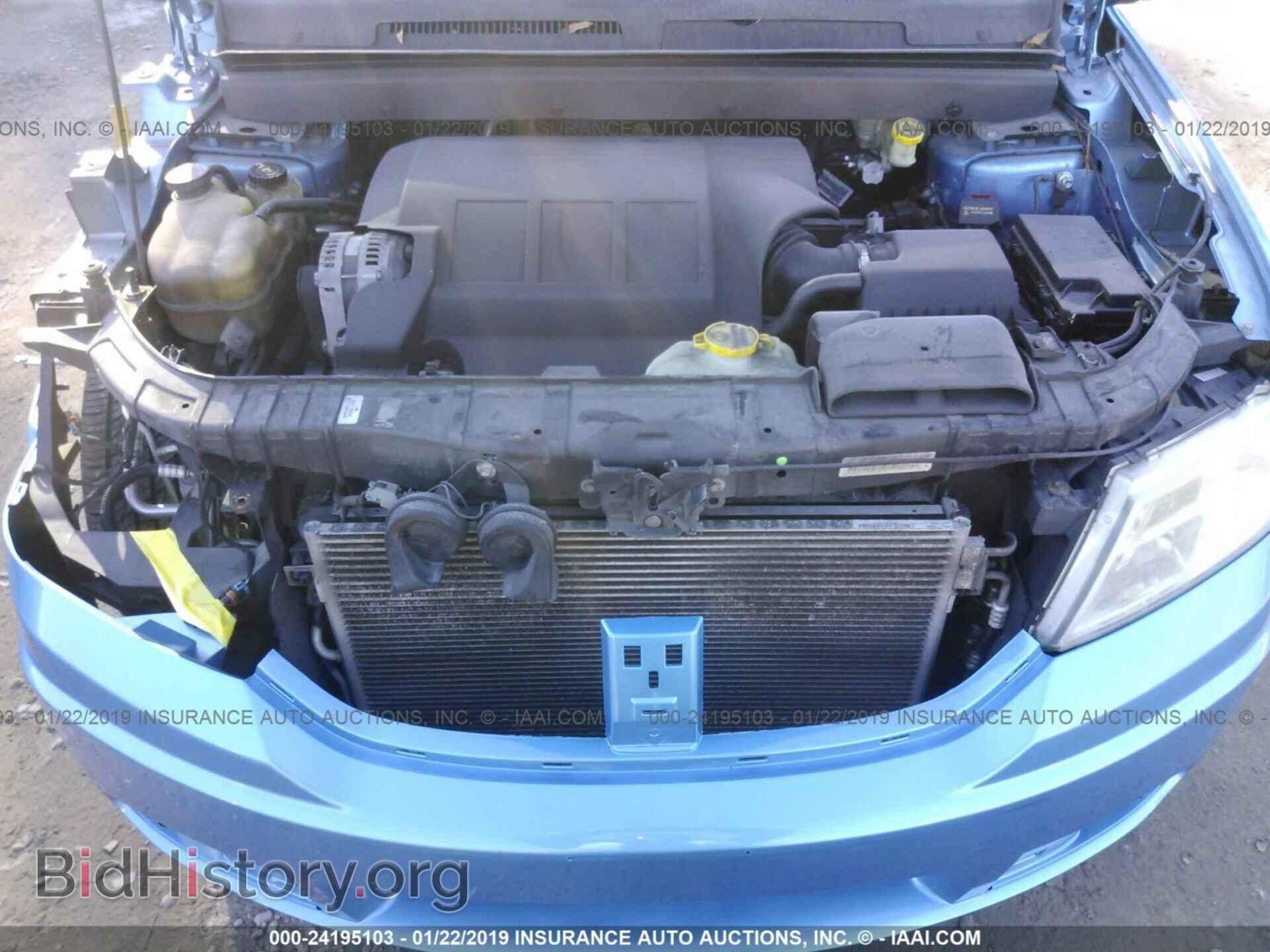 2009 DODGE JOURNEY - VIN: 3D4GG67V89T569809 - Фото 10