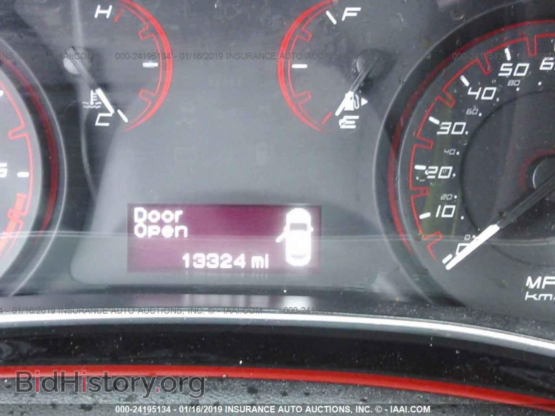 2016 DODGE DART - VIN: 1C3CDFAA4GD645091 - Фото 7