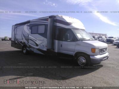 2007 Ford ECONOLINE, темно-бордовый — VIN 1FDXE45S07DA91917, IAAI