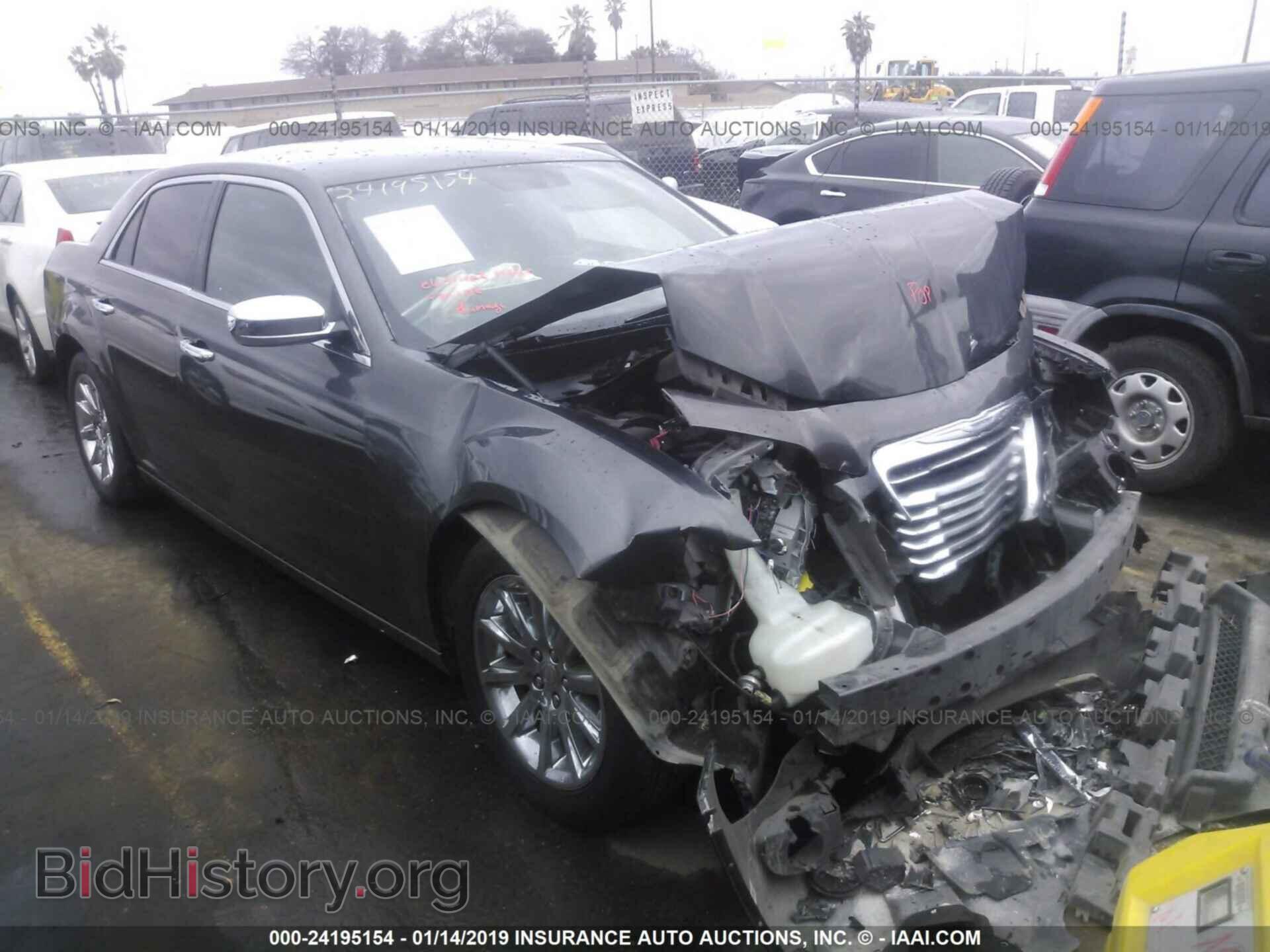 Фотография 2C3CCAEG0DH620675 - CHRYSLER 300C 2013