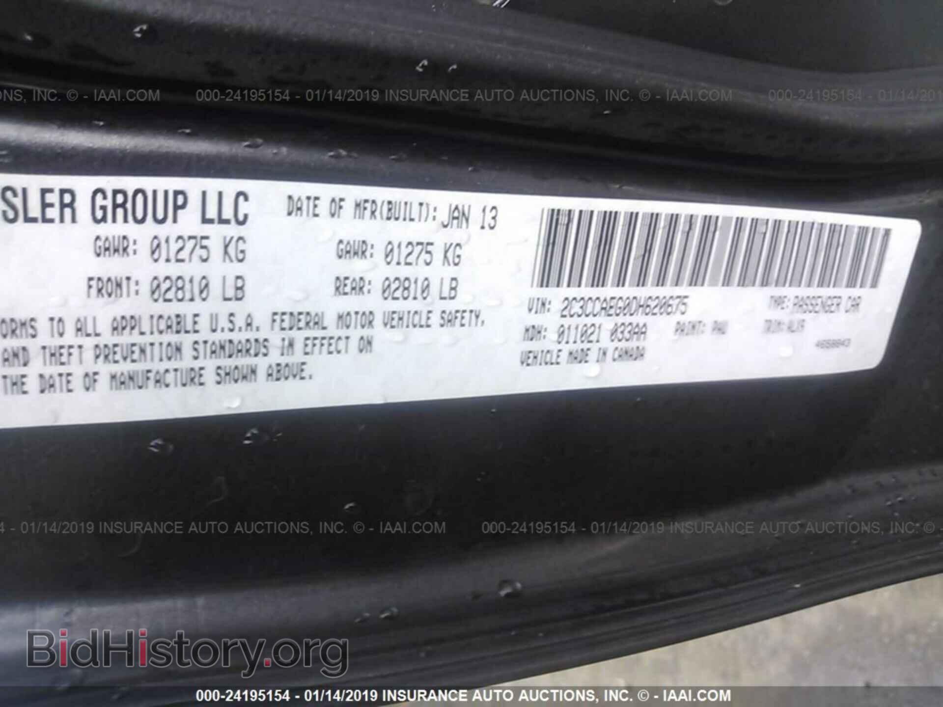 2013 CHRYSLER 300C - VIN: 2C3CCAEG0DH620675 - Фото 9