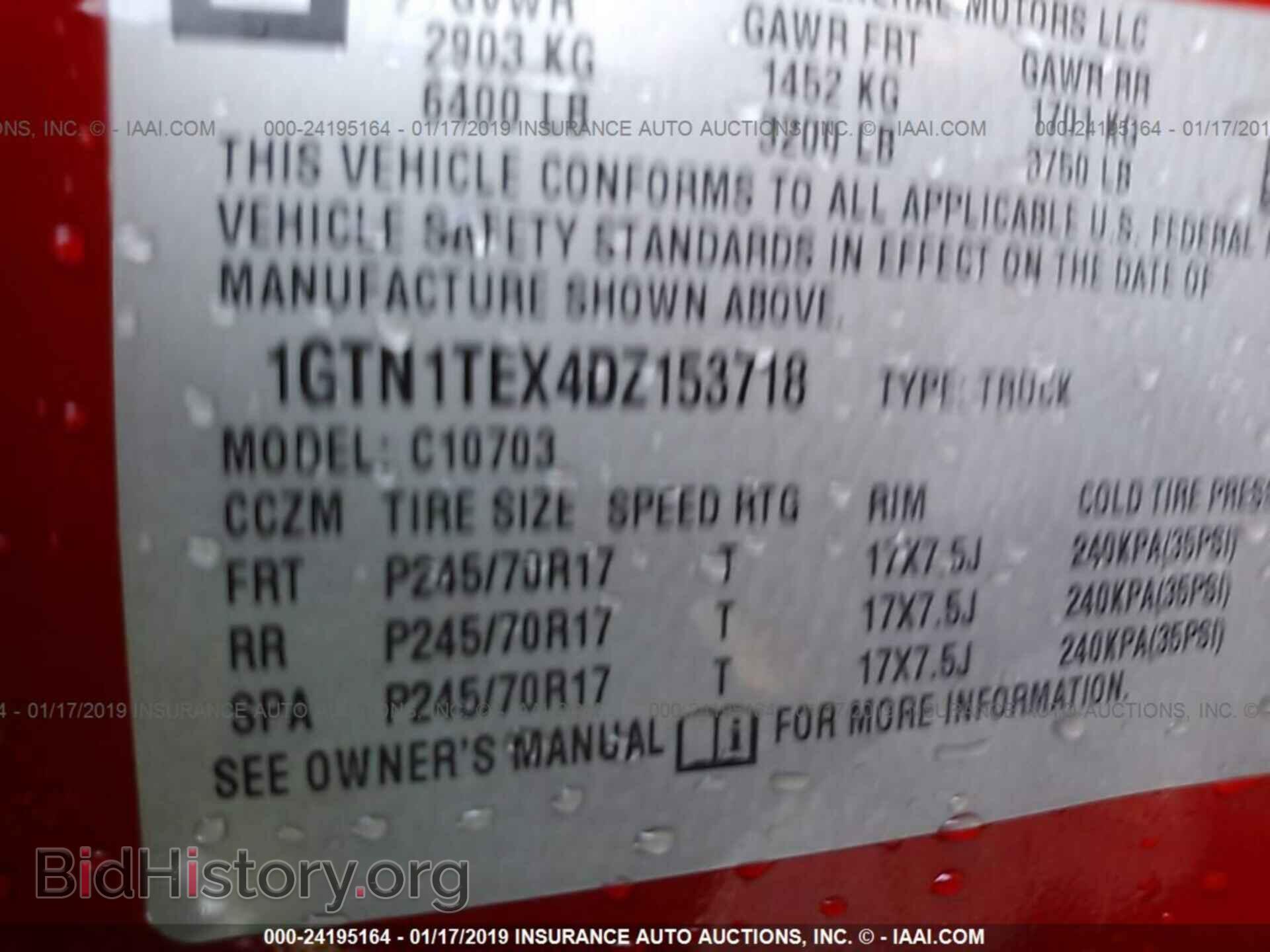 2013 GMC SIERRA - VIN: 1GTN1TEX4DZ153718 - Фото 9