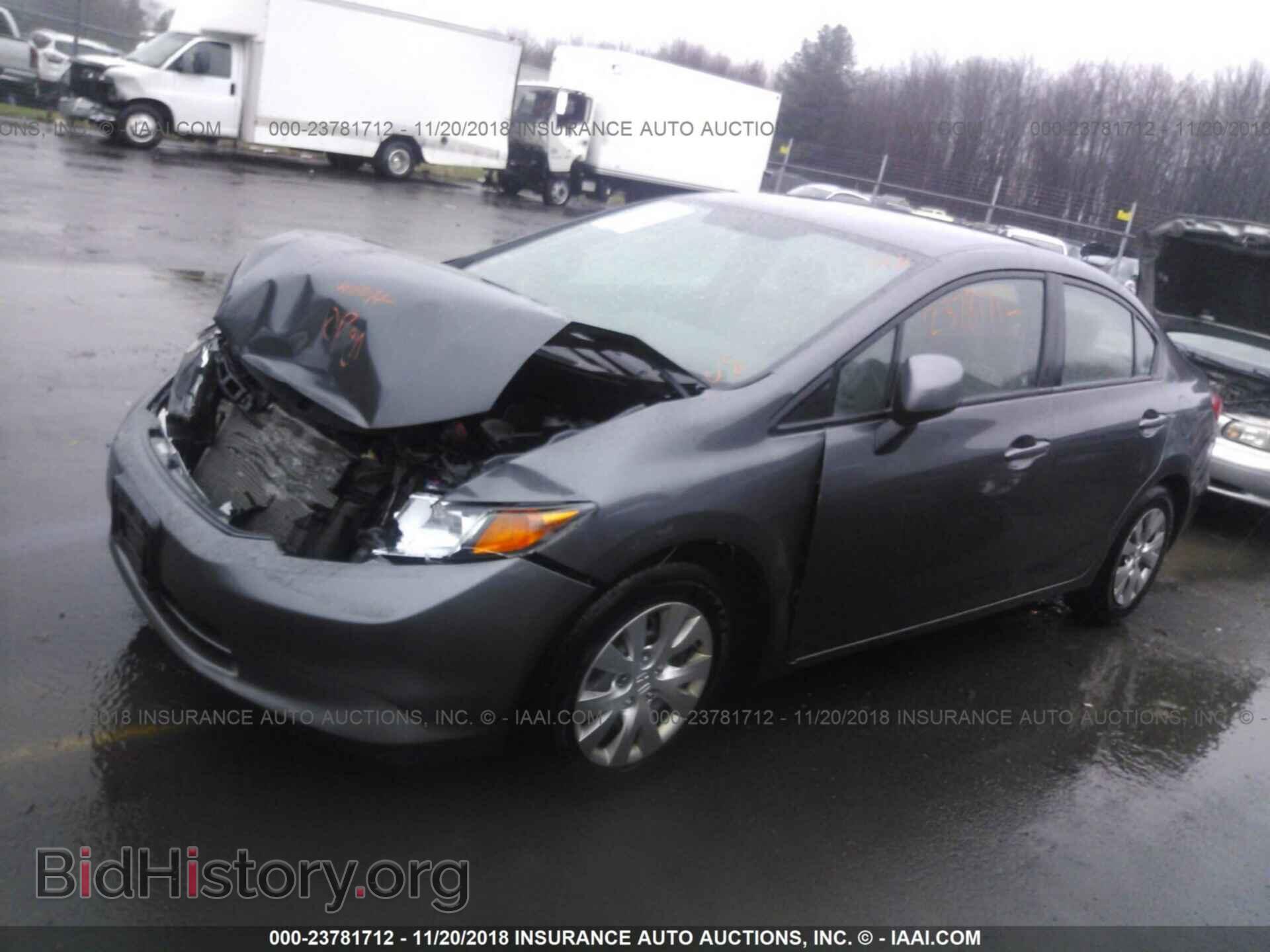 2012 HONDA CIVIC - VIN: 2HGFB2E5XCH538646 - Photo 2