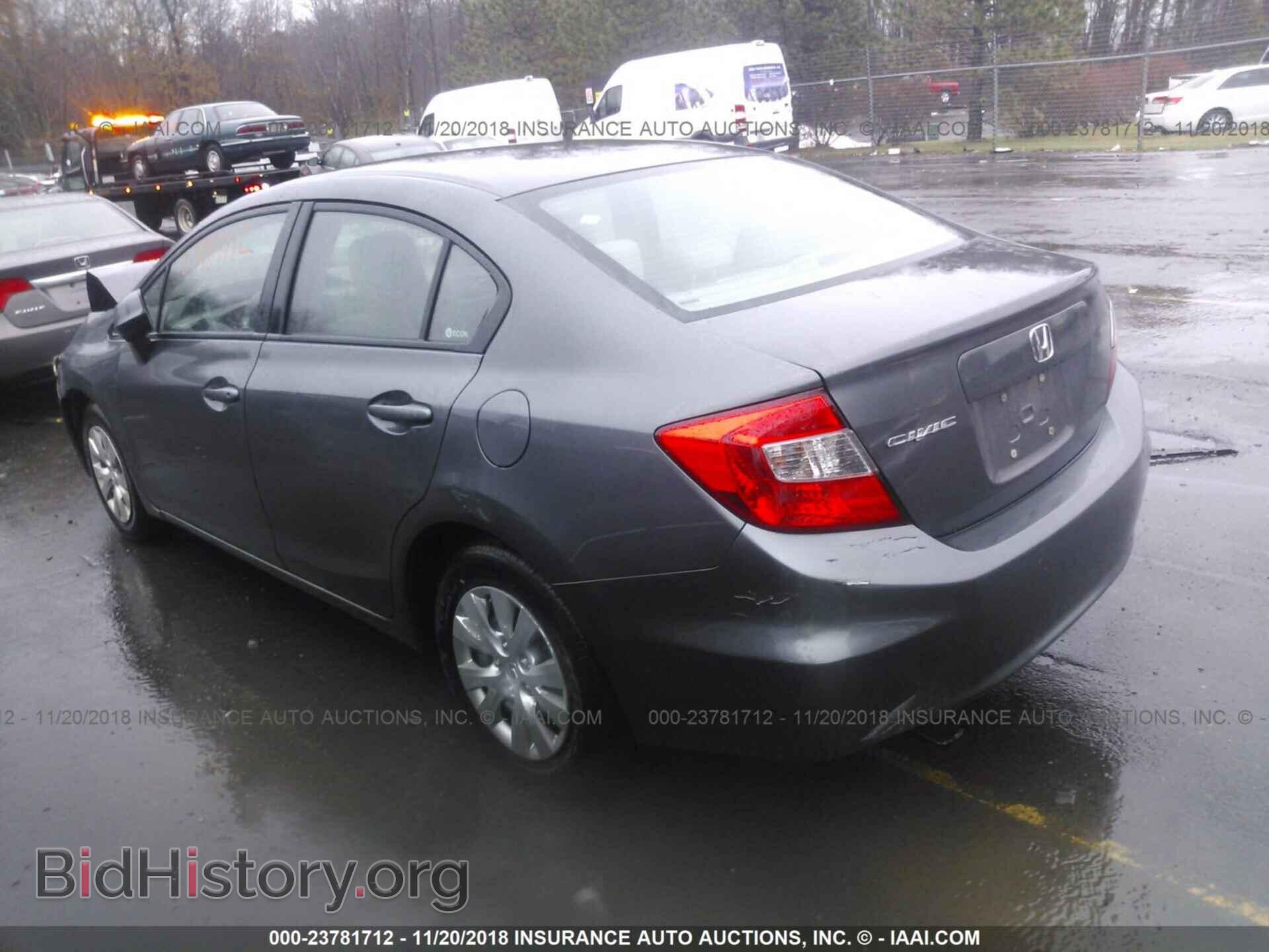 2012 HONDA CIVIC - VIN: 2HGFB2E5XCH538646 - Photo 3