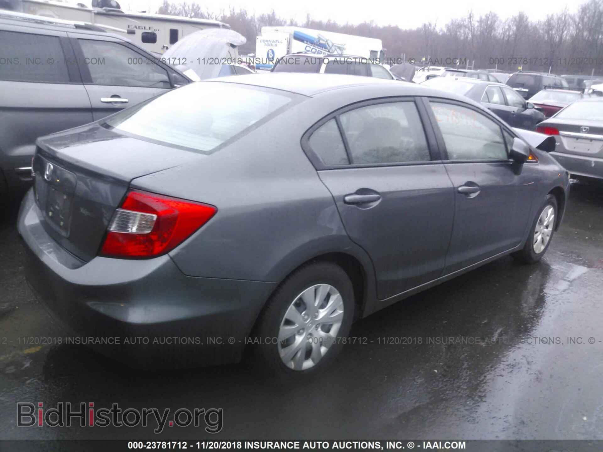 2012 HONDA CIVIC - VIN: 2HGFB2E5XCH538646 - Photo 4
