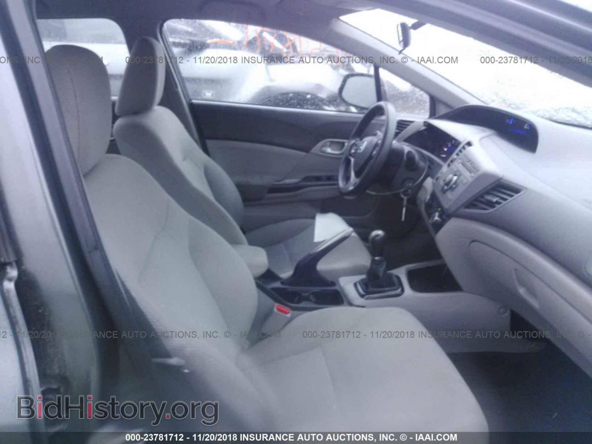 2012 HONDA CIVIC - VIN: 2HGFB2E5XCH538646 - Photo 5