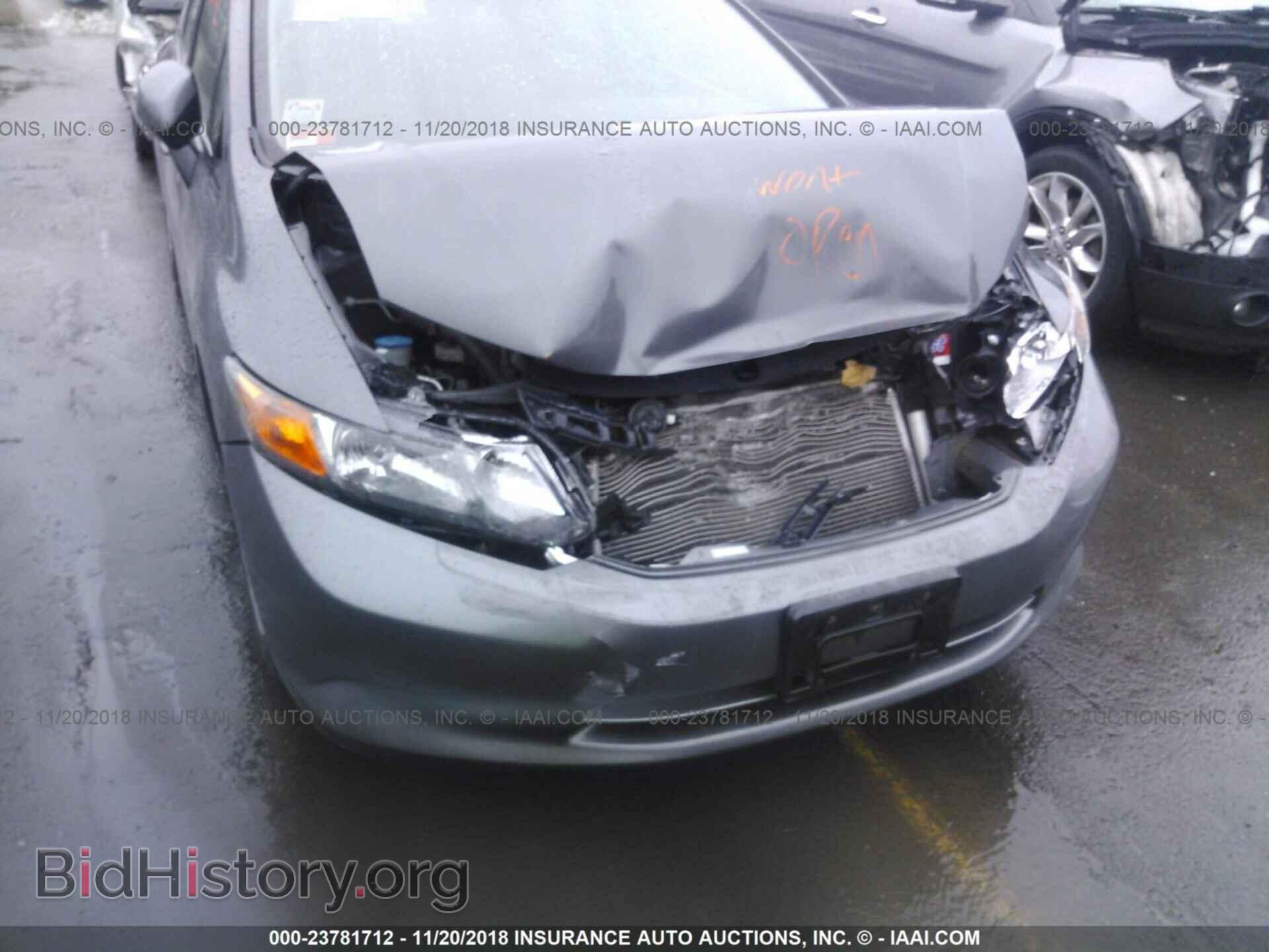 2012 HONDA CIVIC - VIN: 2HGFB2E5XCH538646 - Photo 6