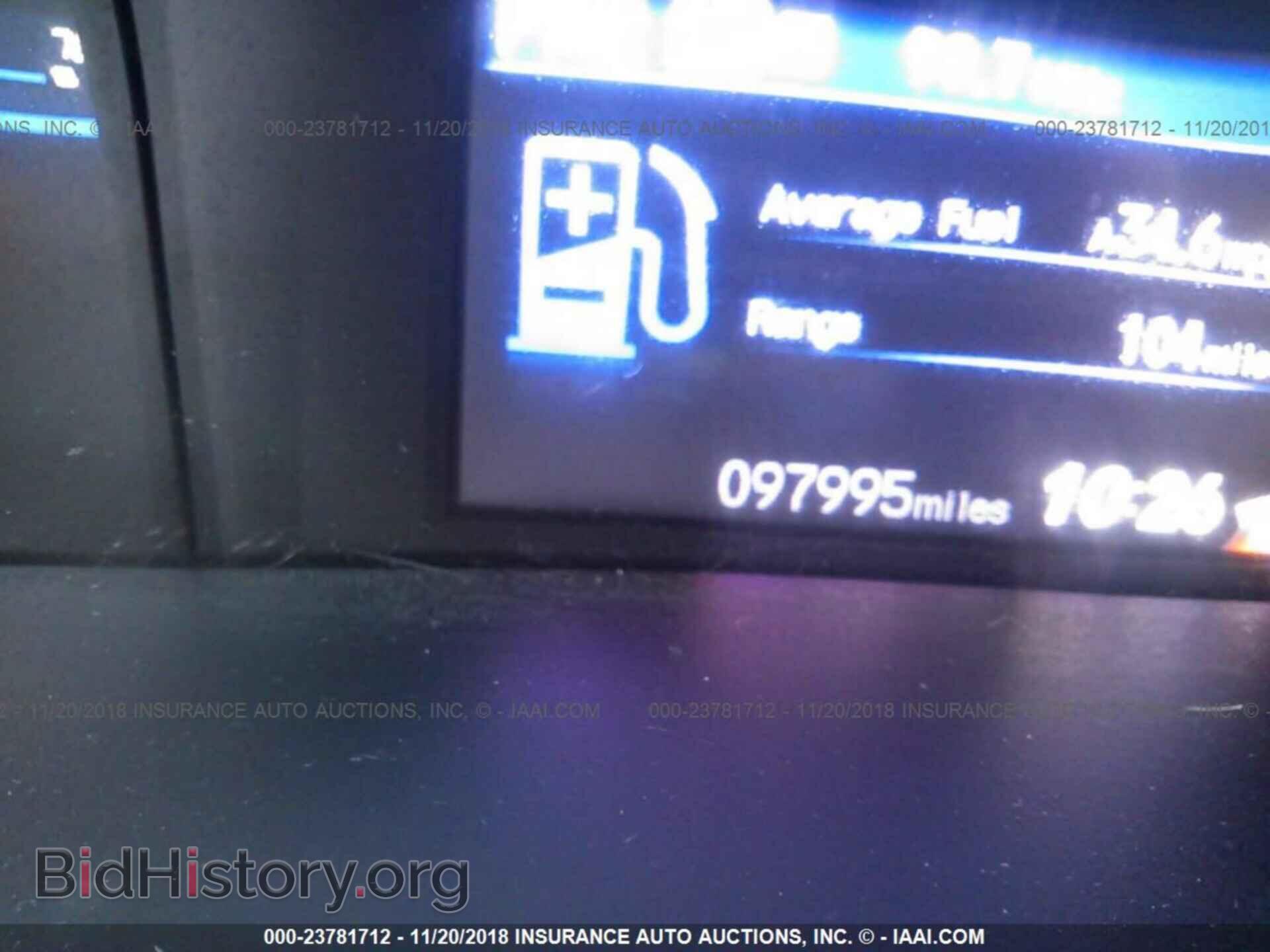 2012 HONDA CIVIC - VIN: 2HGFB2E5XCH538646 - Photo 7