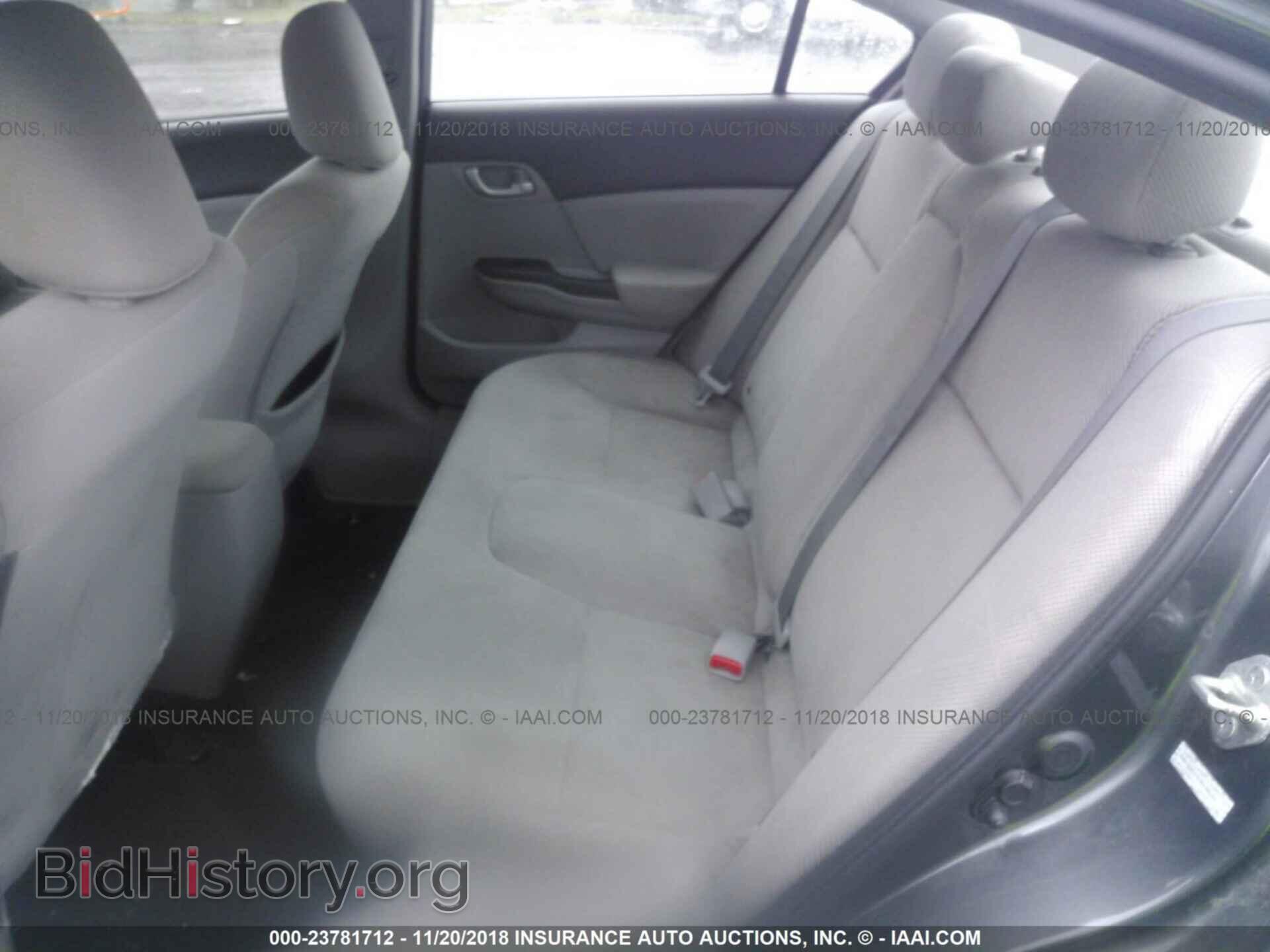 2012 HONDA CIVIC - VIN: 2HGFB2E5XCH538646 - Photo 8