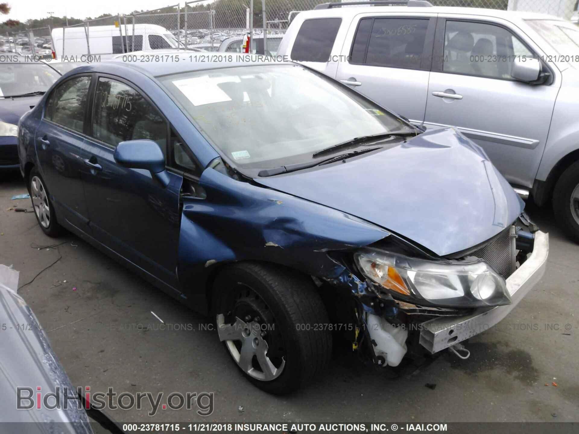 Photo 2HGFA1F51BH522099 - HONDA CIVIC 2011