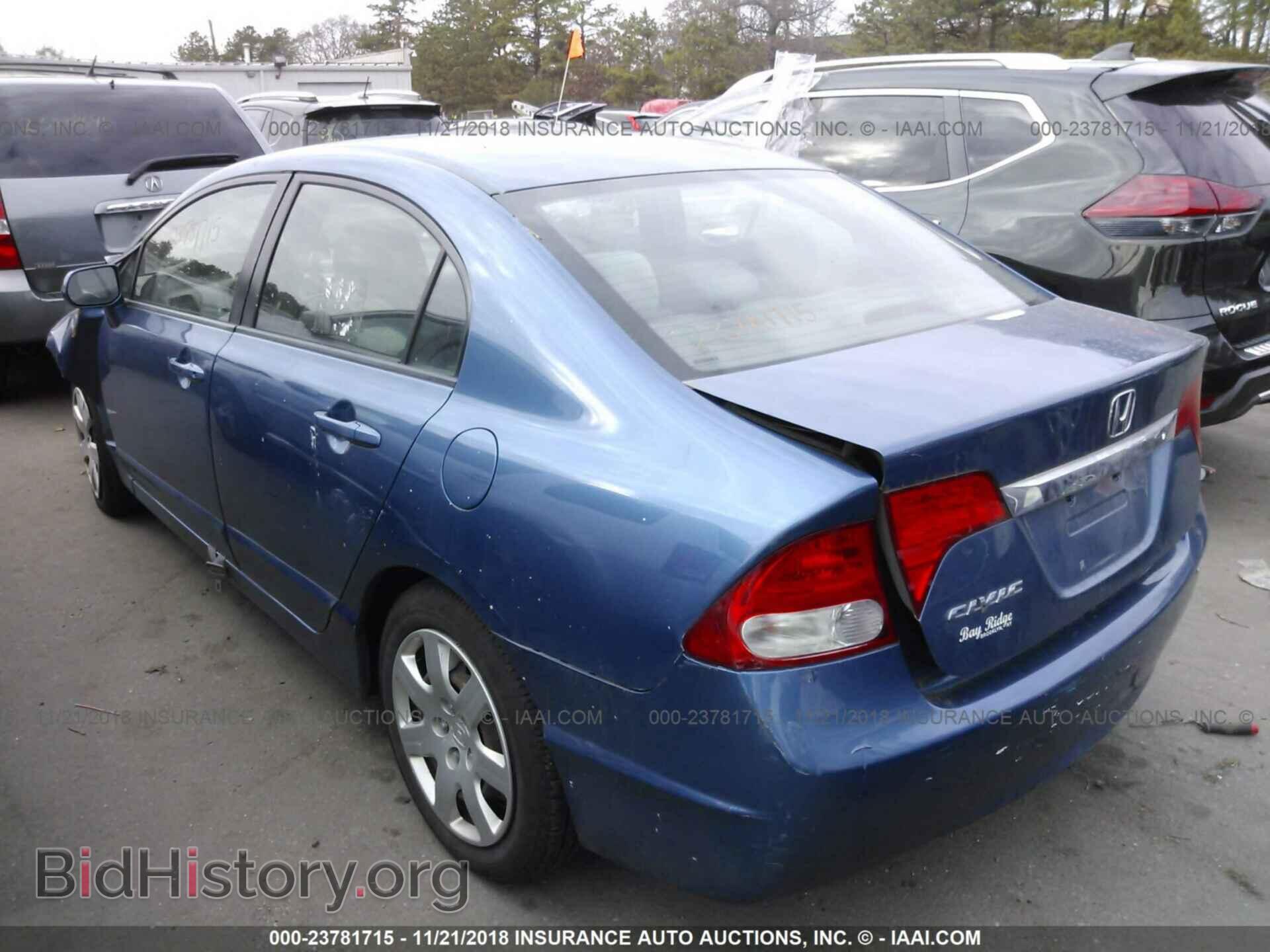 2011 HONDA CIVIC - VIN: 2HGFA1F51BH522099 - Photo 3