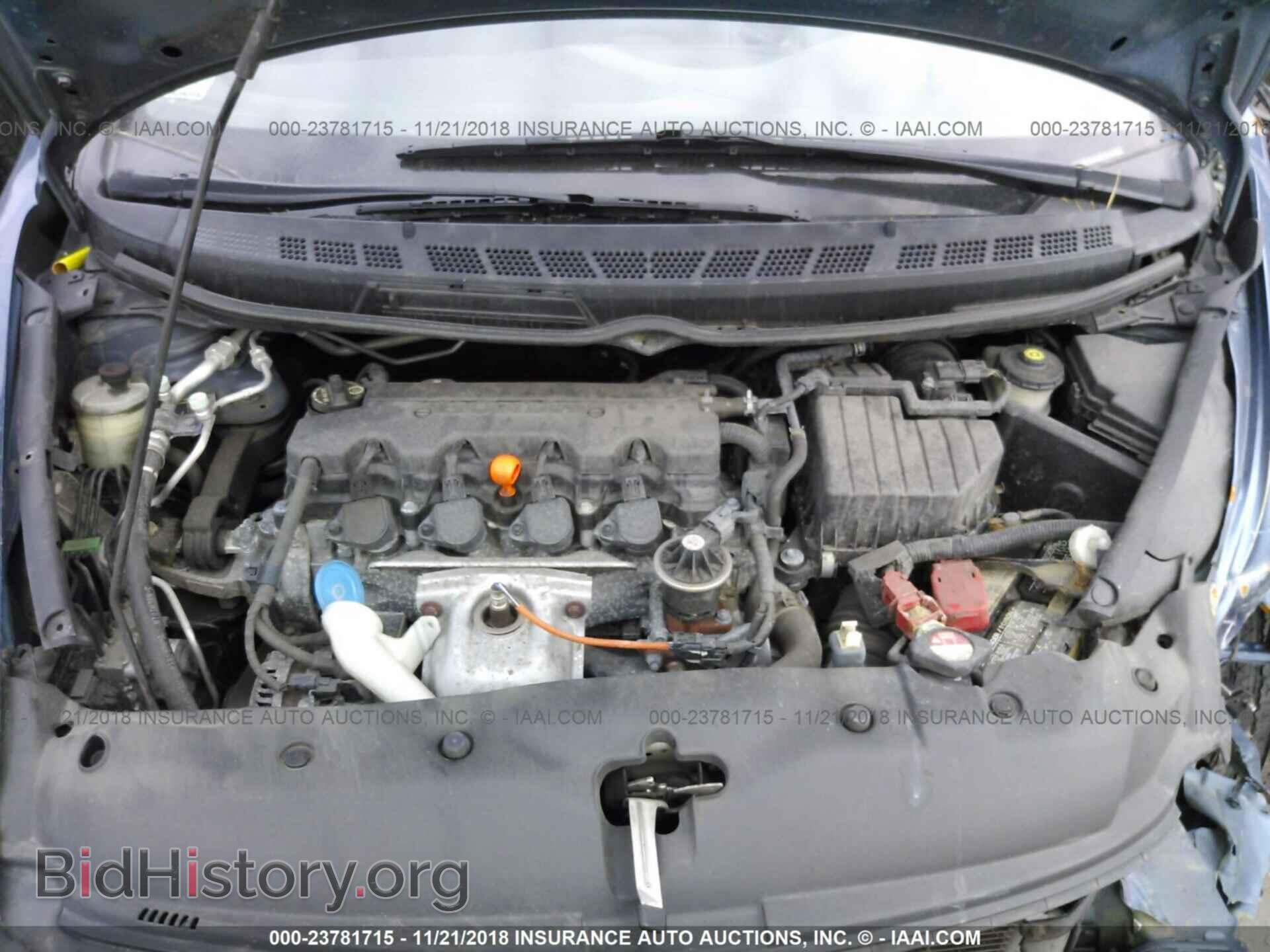 2011 HONDA CIVIC - VIN: 2HGFA1F51BH522099 - Photo 10
