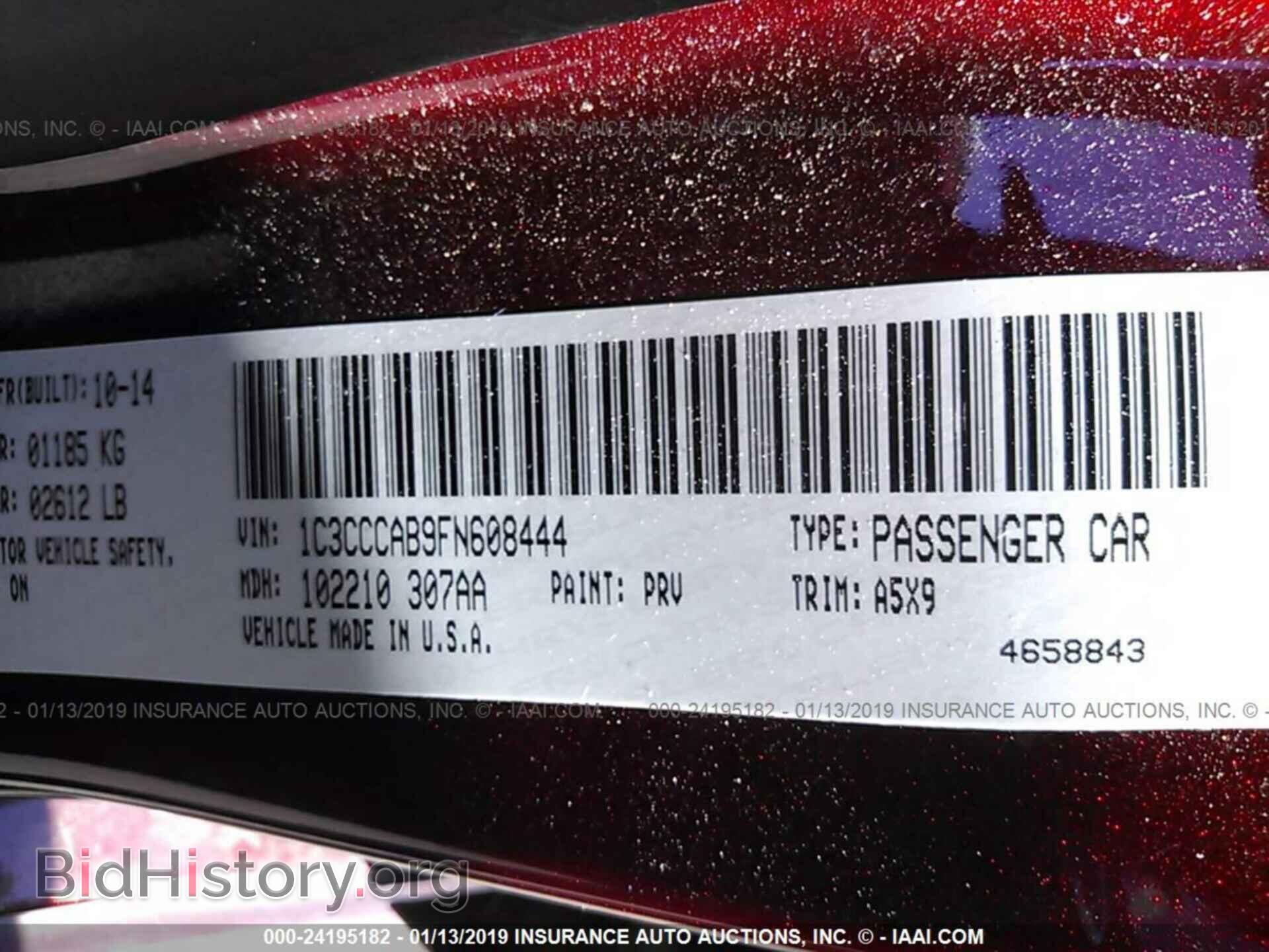 2015 CHRYSLER 200 - VIN: 1C3CCCAB9FN608444 - Photo 9