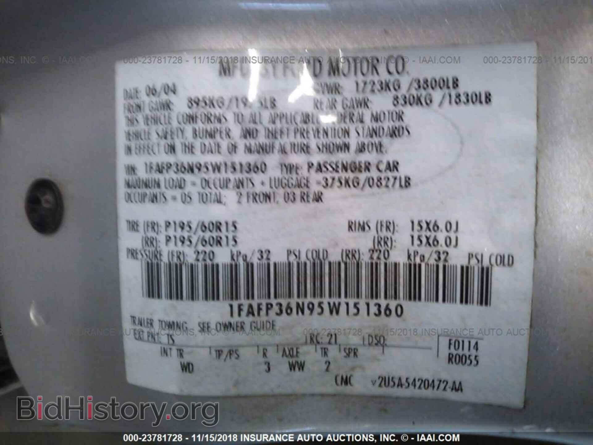 2005 FORD FOCUS - VIN: 1FAFP36N95W151360 - Фото 9