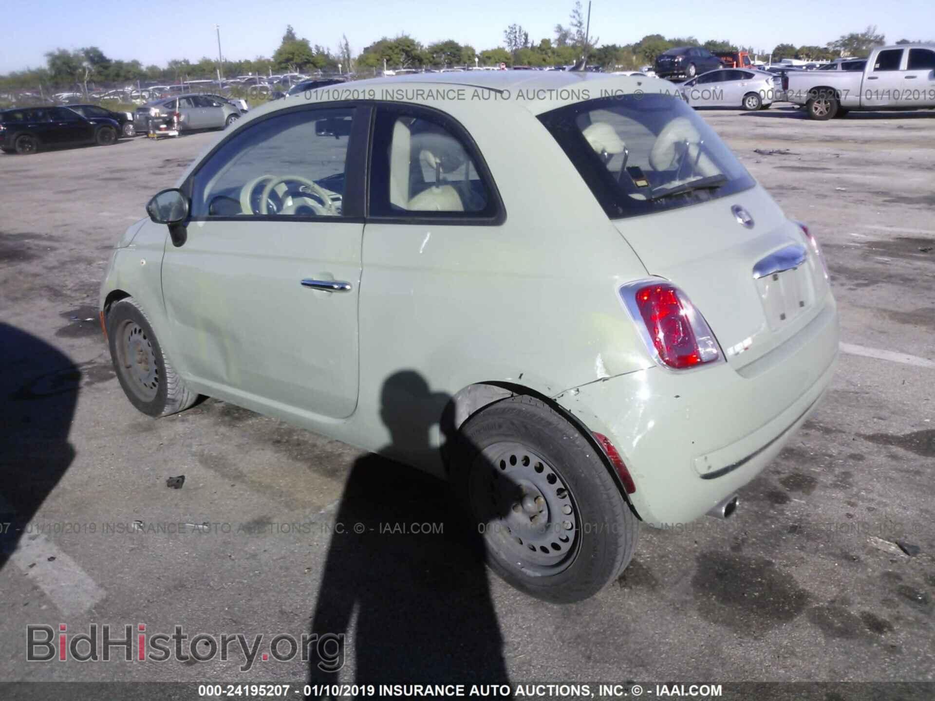 2012 FIAT 500 - VIN: 3C3CFFAR4CT379818 - Фото 3