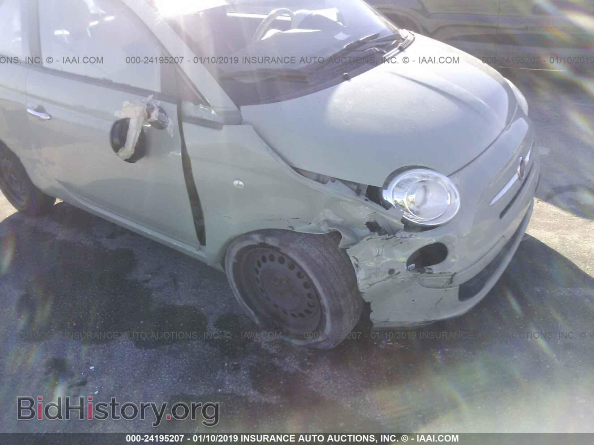 2012 FIAT 500 - VIN: 3C3CFFAR4CT379818 - Фото 6