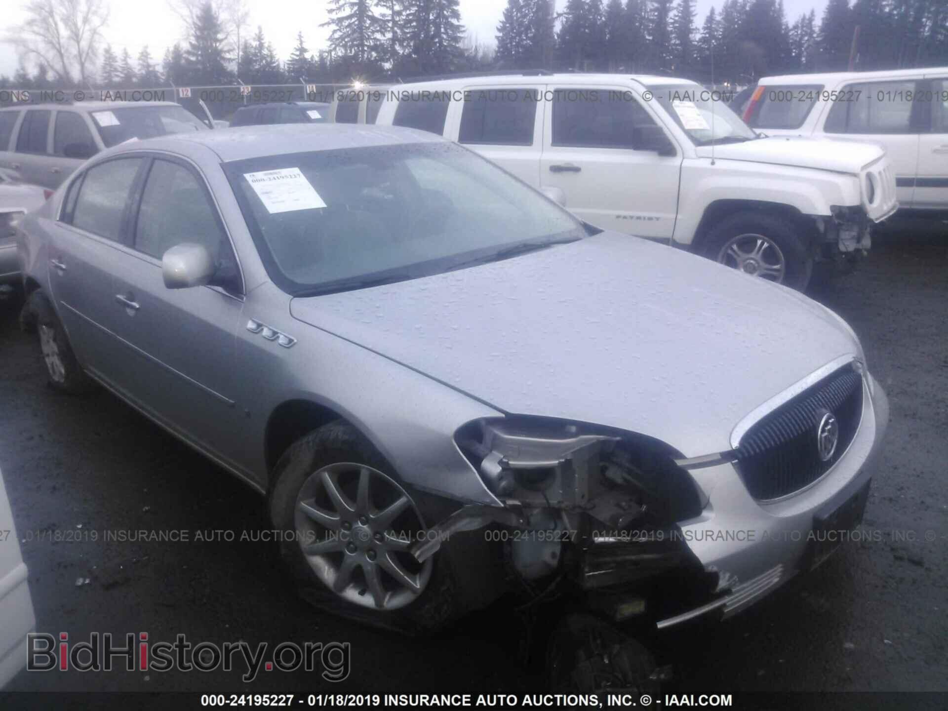 Photo 1G4HD57278U143040 - BUICK LUCERNE 2008