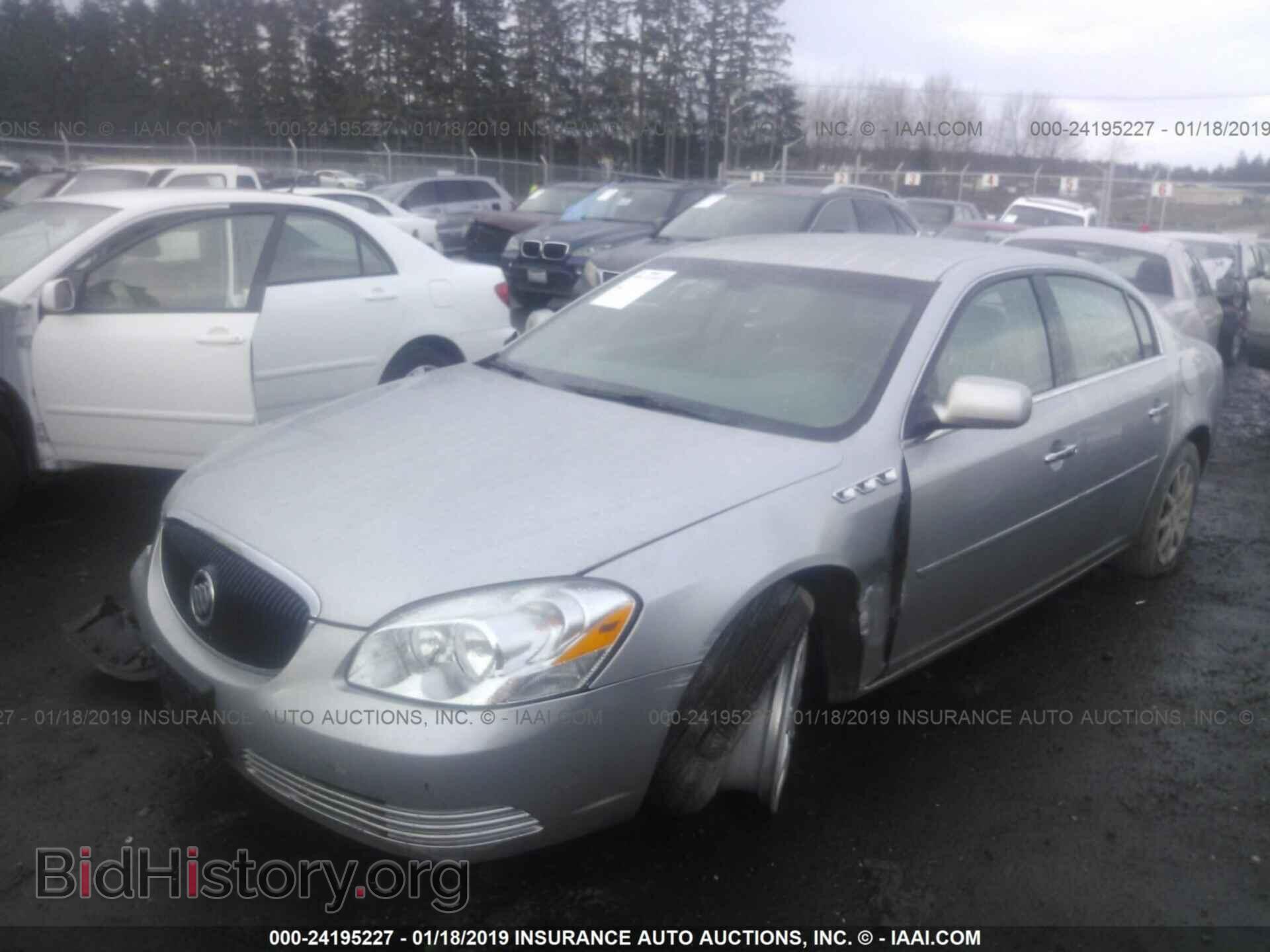 2008 BUICK LUCERNE - VIN: 1G4HD57278U143040 - Фото 2
